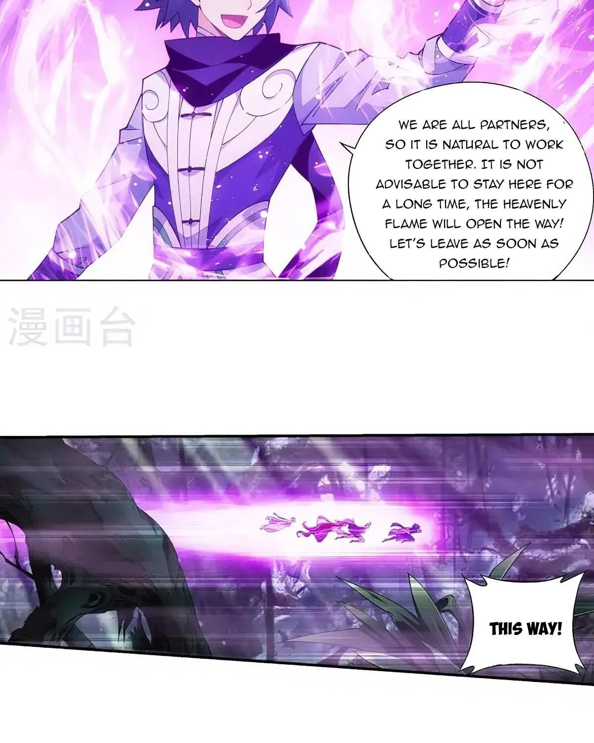 Read Battle Through the Heavens chapter 366 image 5 on Lezhin