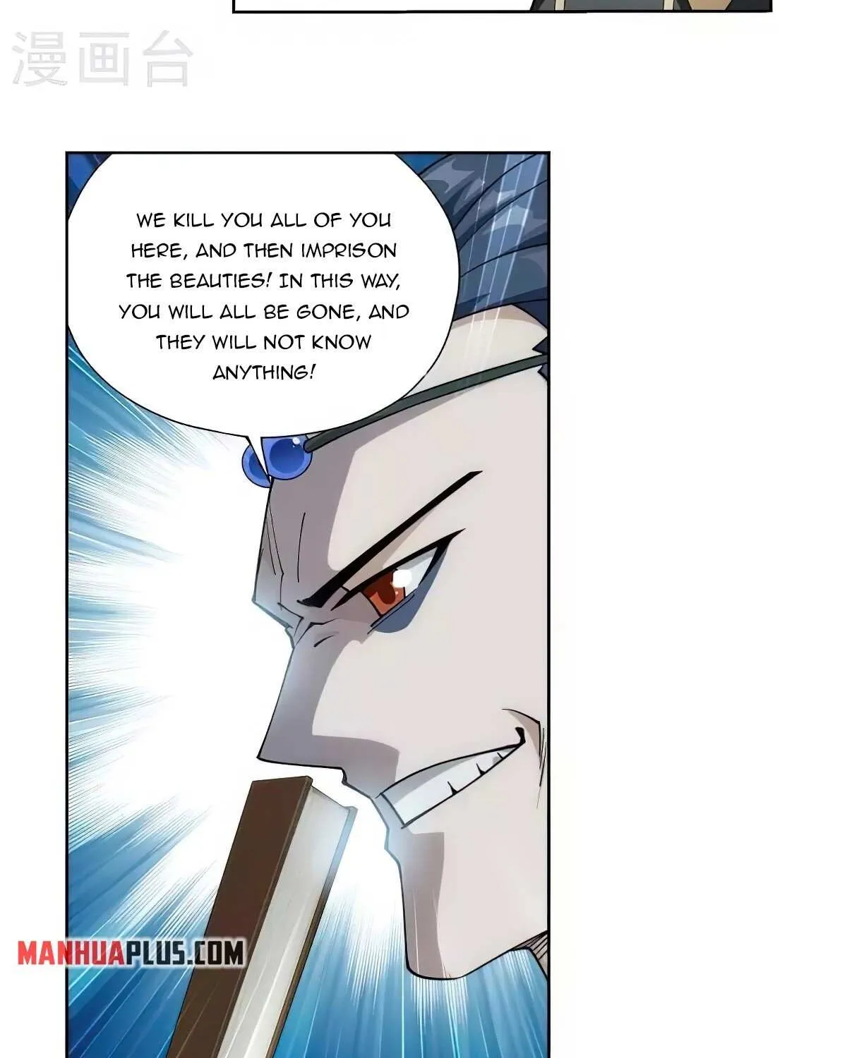 Read Battle Through the Heavens chapter 366 image 55 on Lezhin