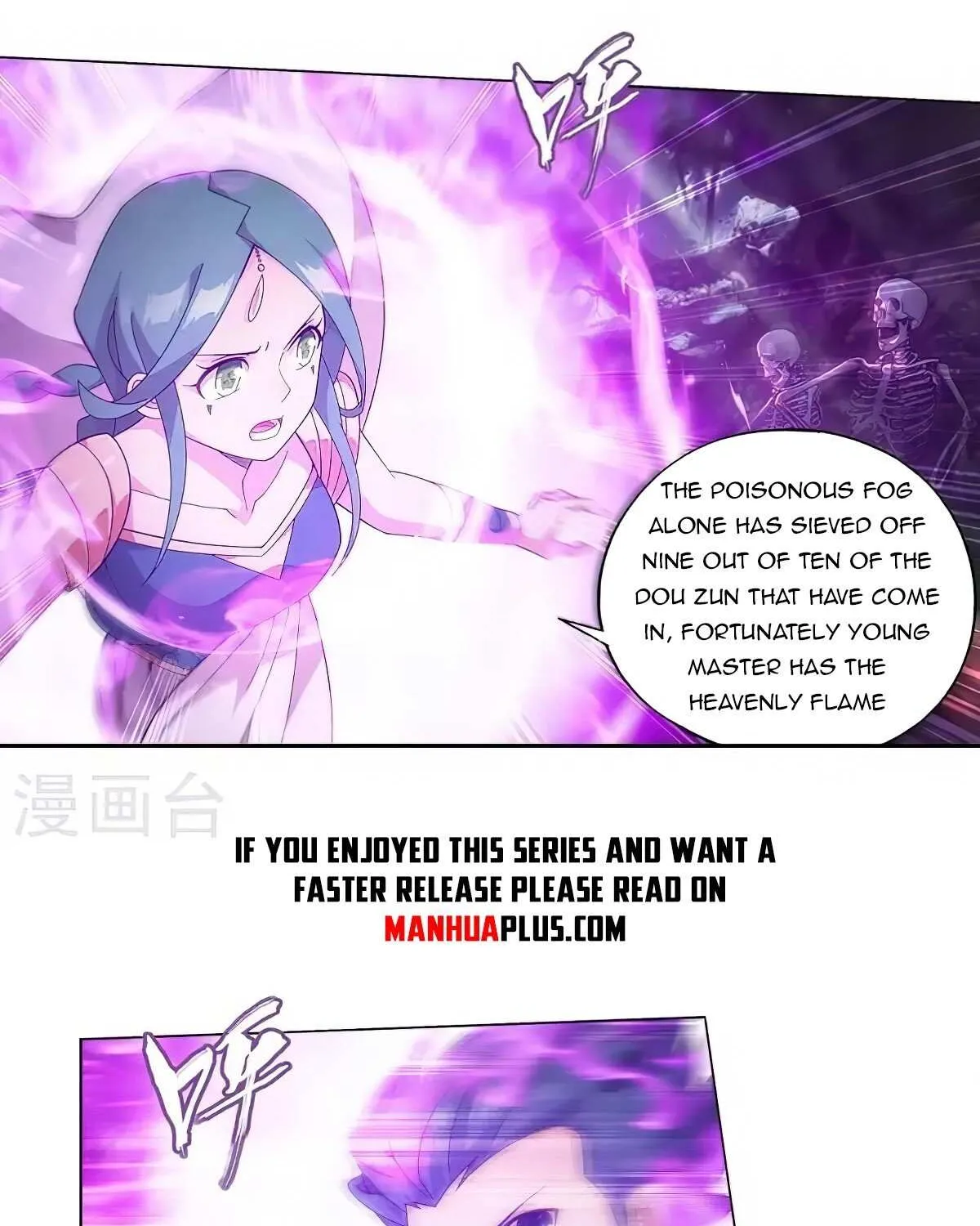 Read Battle Through the Heavens chapter 366 image 6 on Lezhin