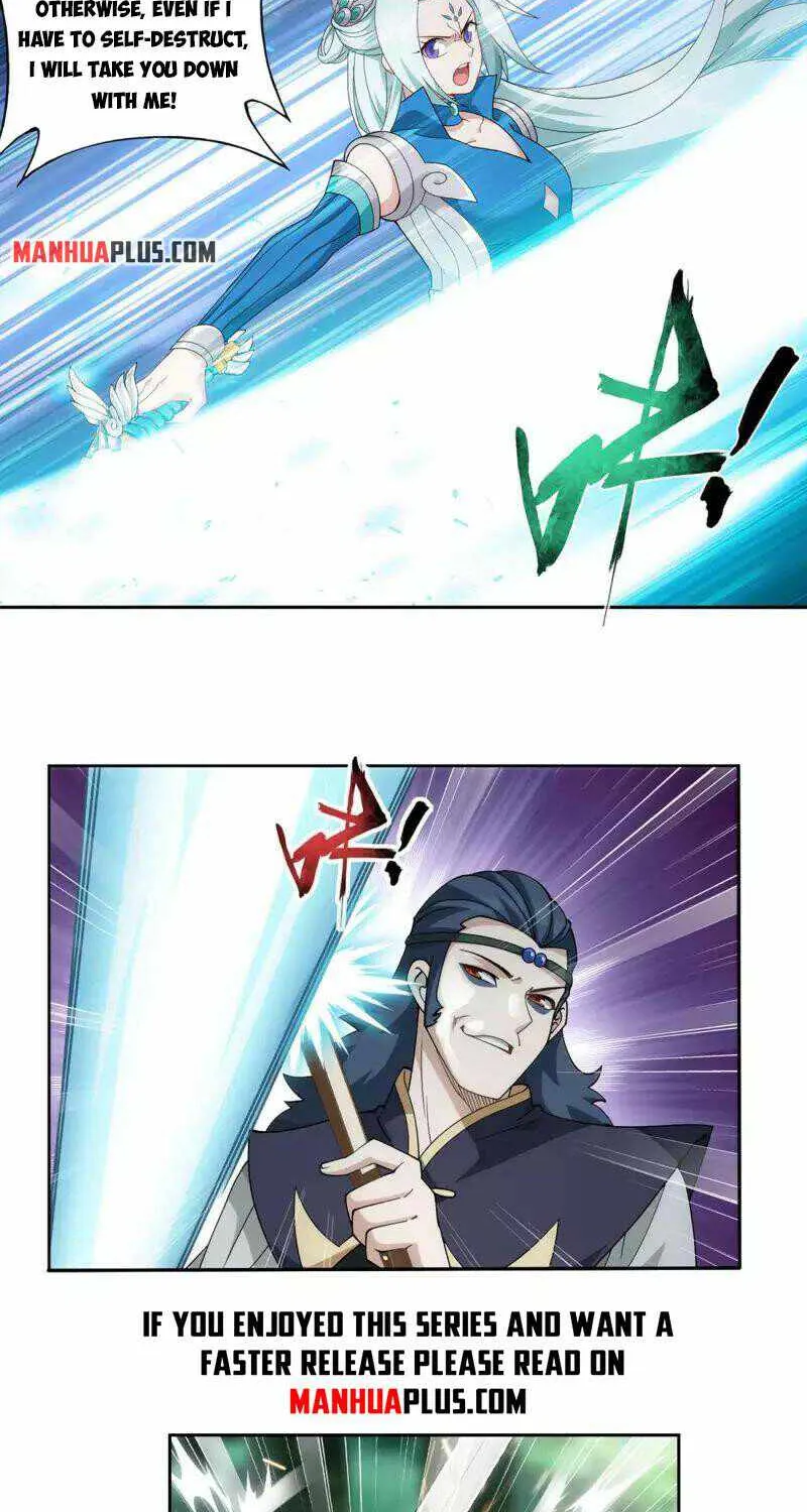 Read Battle Through the Heavens chapter 367 image 1 on Lezhin