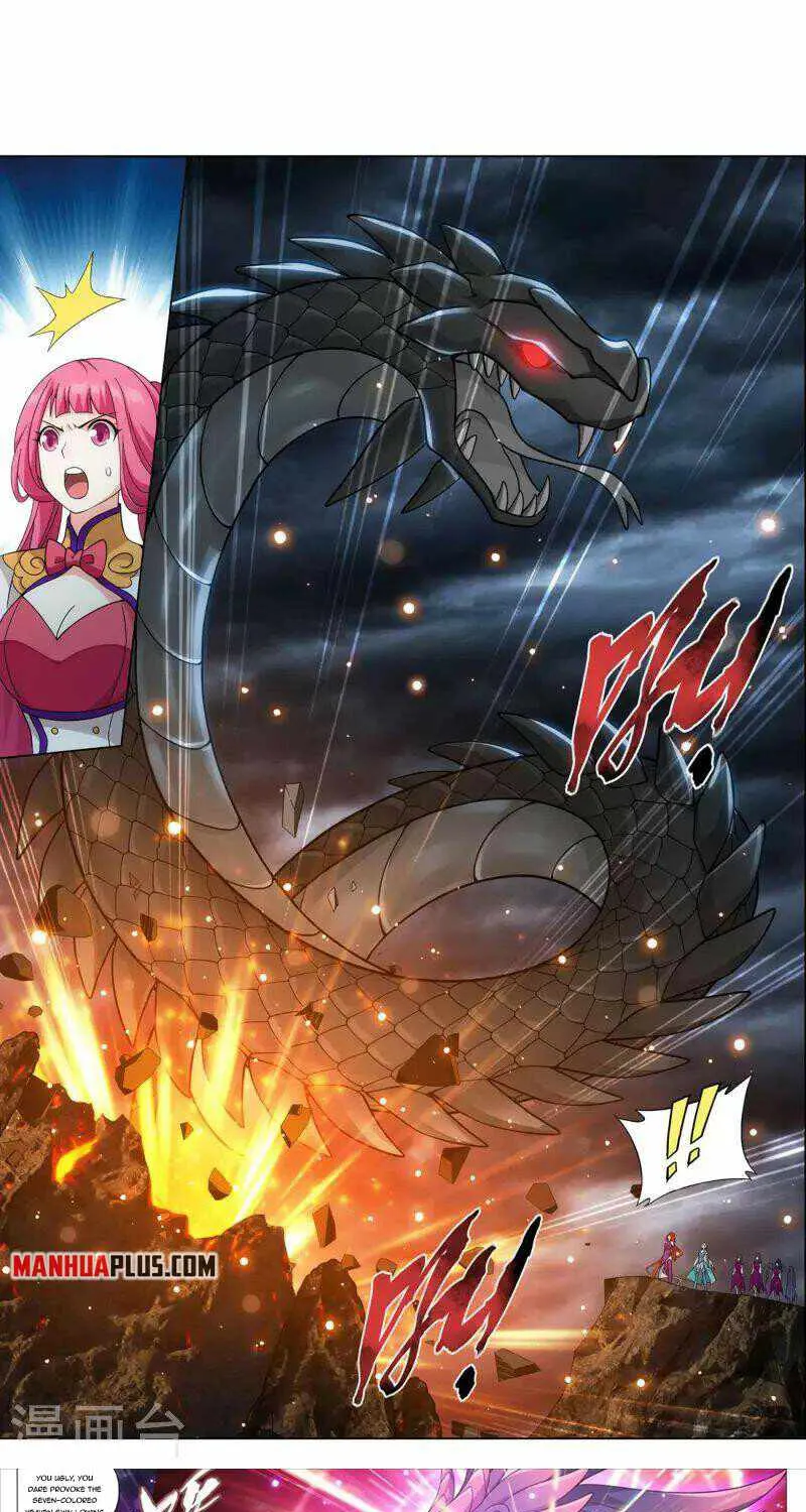 Read Battle Through the Heavens chapter 367 image 24 on Lezhin