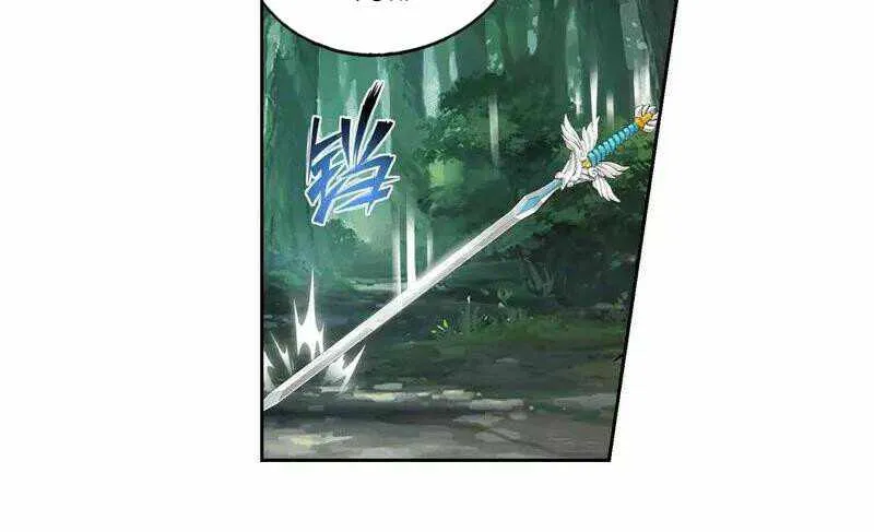 Read Battle Through the Heavens chapter 367 image 4 on Lezhin