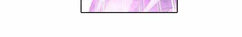 Read Battle Through the Heavens chapter 367 image 9 on Lezhin