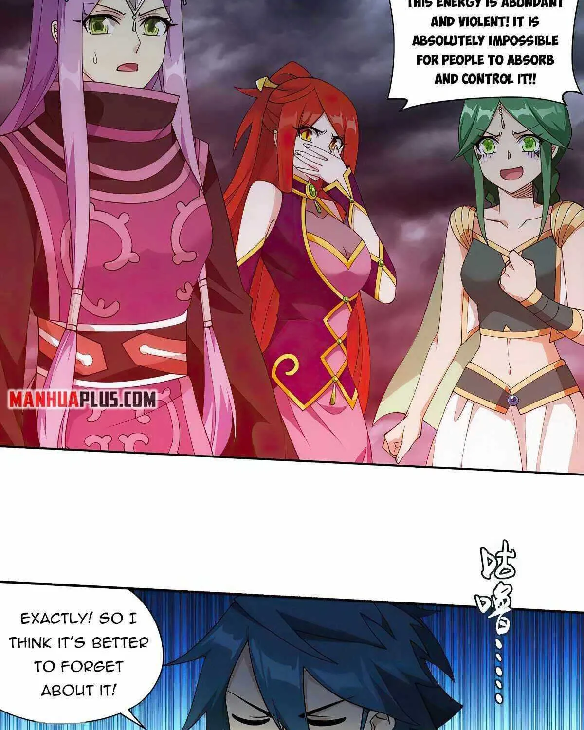 Read Battle Through the Heavens chapter 368 image 1 on Lezhin