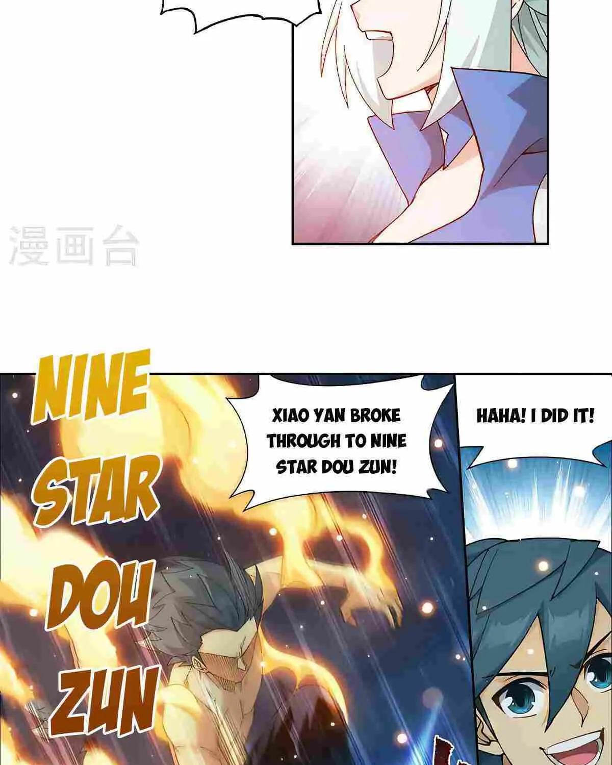 Read Battle Through the Heavens chapter 368 image 11 on Lezhin