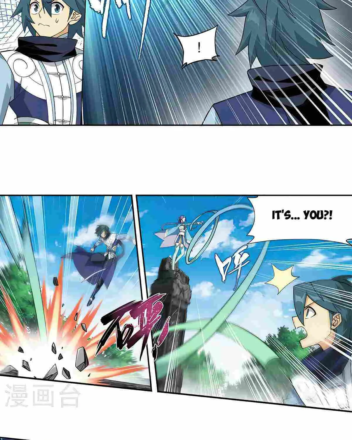 Read Battle Through the Heavens chapter 368 image 19 on Lezhin