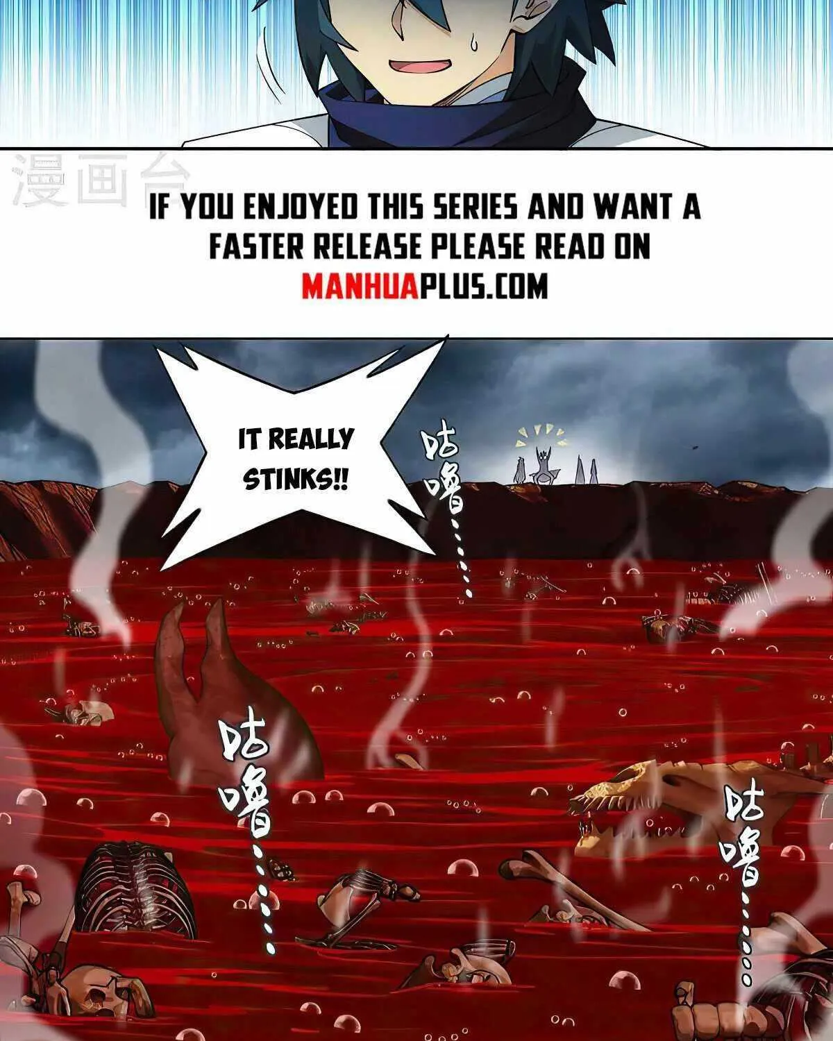Read Battle Through the Heavens chapter 368 image 2 on Lezhin
