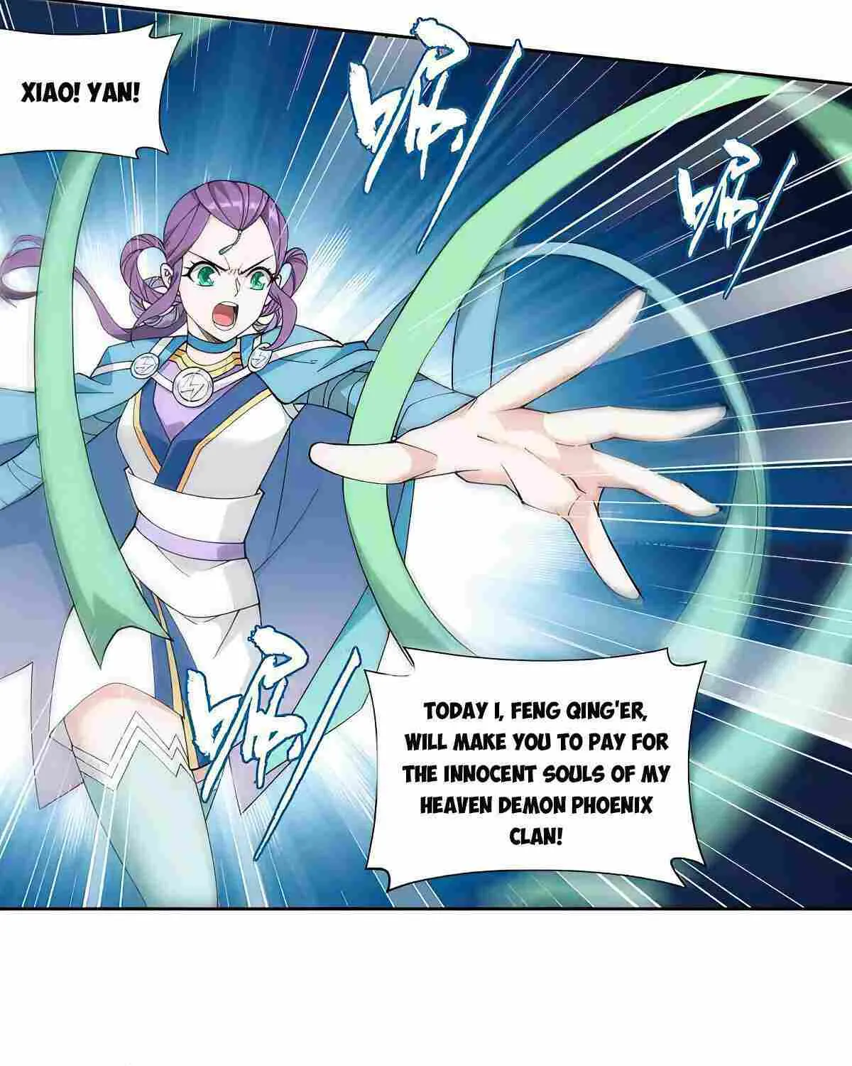 Read Battle Through the Heavens chapter 368 image 20 on Lezhin