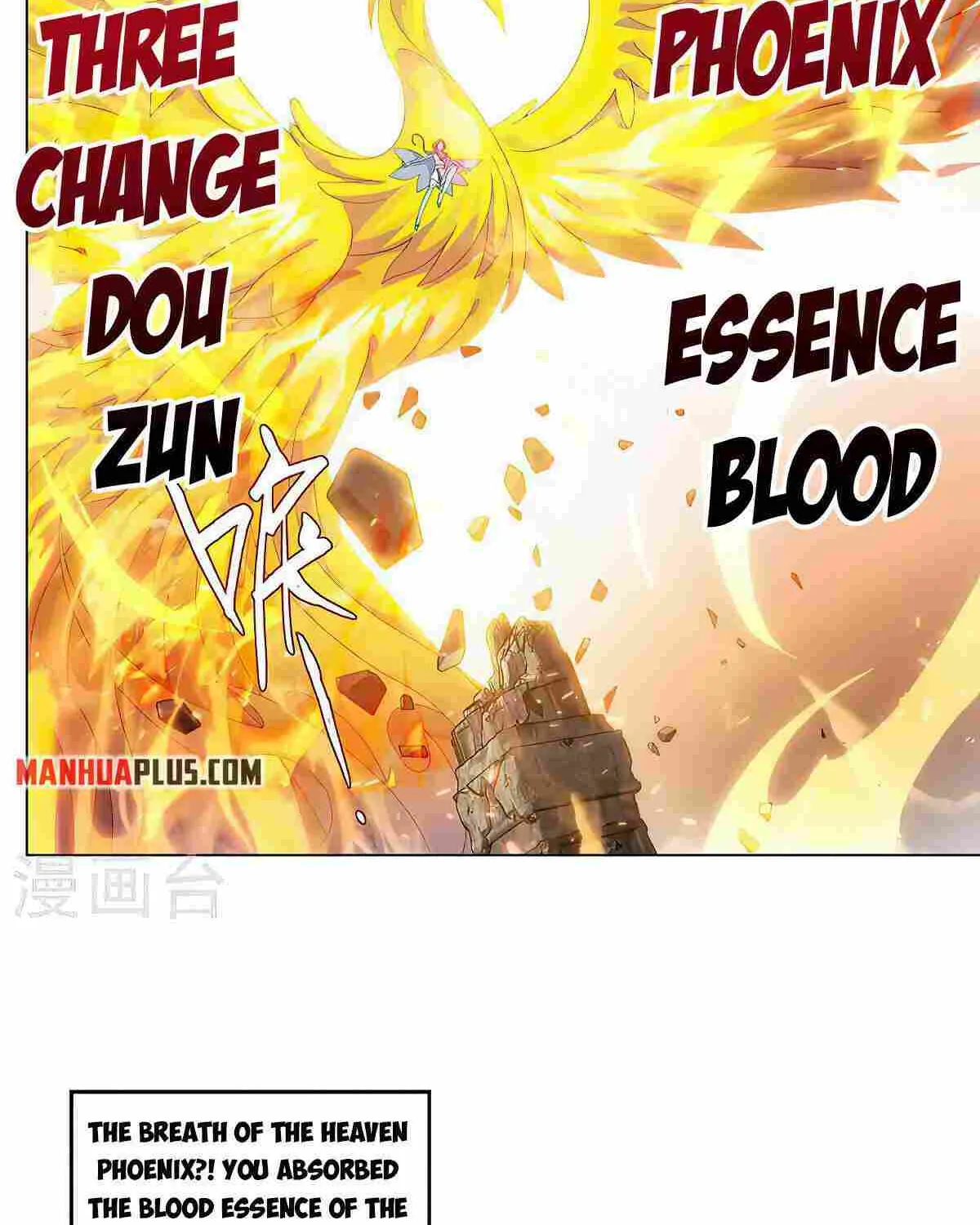 Read Battle Through the Heavens chapter 368 image 24 on Lezhin