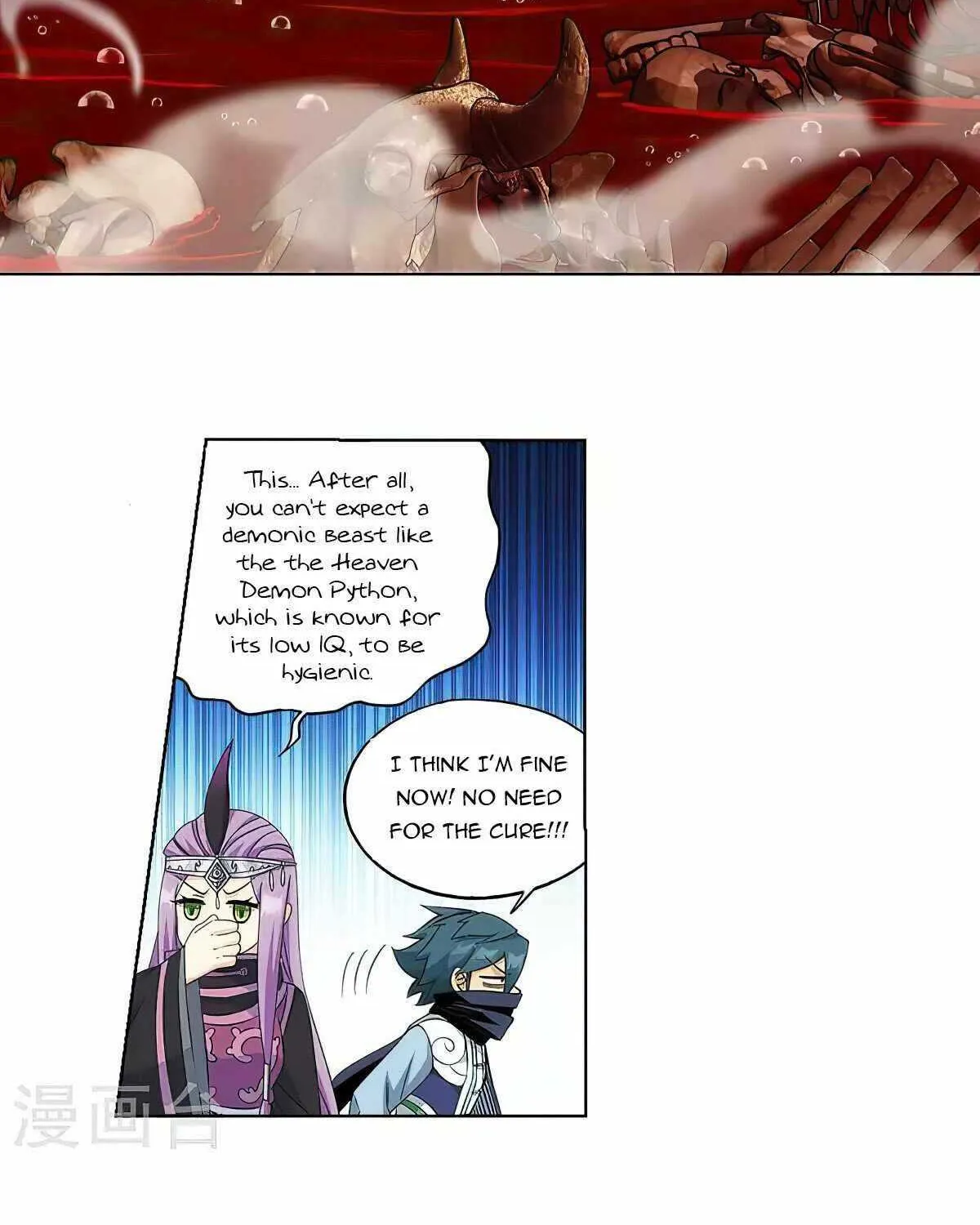 Read Battle Through the Heavens chapter 368 image 3 on Lezhin