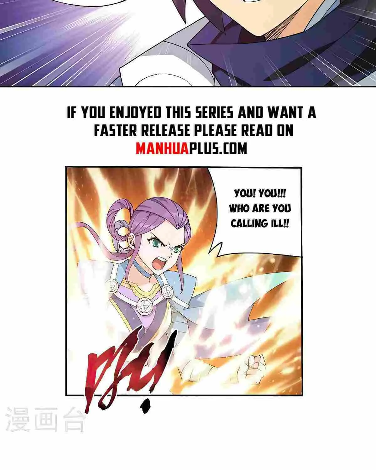 Read Battle Through the Heavens chapter 368 image 35 on Lezhin
