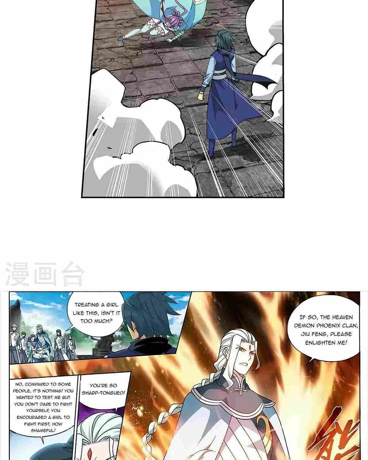 Read Battle Through the Heavens chapter 368 image 37 on Lezhin