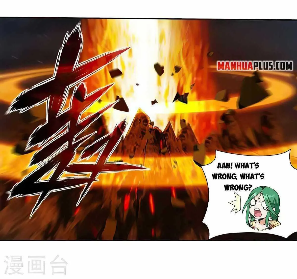 Read Battle Through the Heavens chapter 368 image 8 on Lezhin