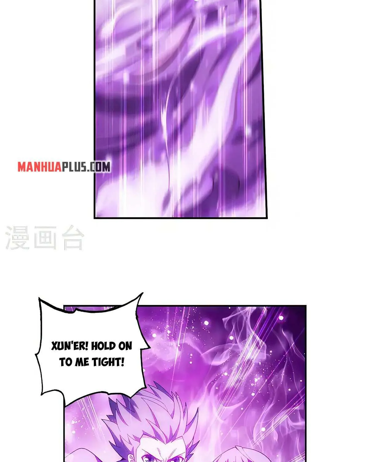 Read Battle Through the Heavens chapter 370 image 13 on Lezhin