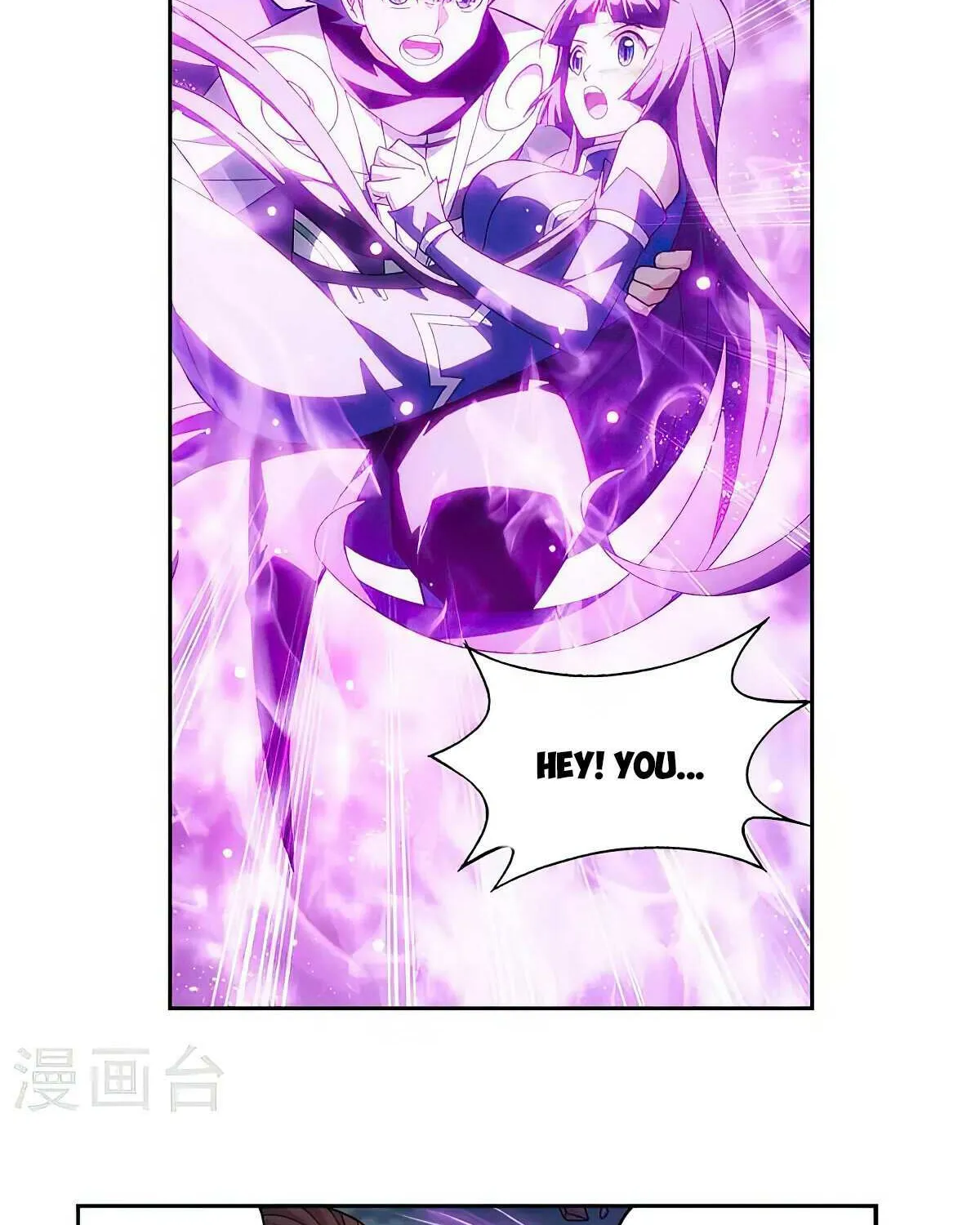 Read Battle Through the Heavens chapter 370 image 14 on Lezhin