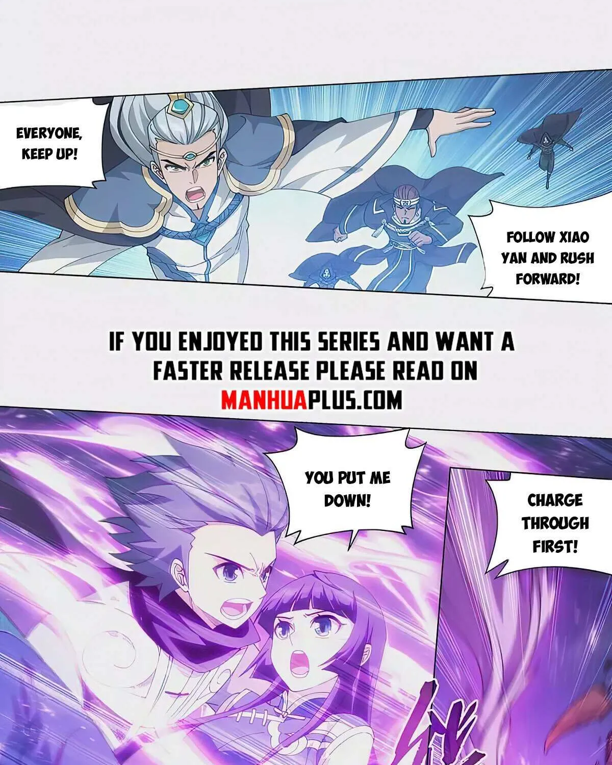 Read Battle Through the Heavens chapter 370 image 17 on Lezhin