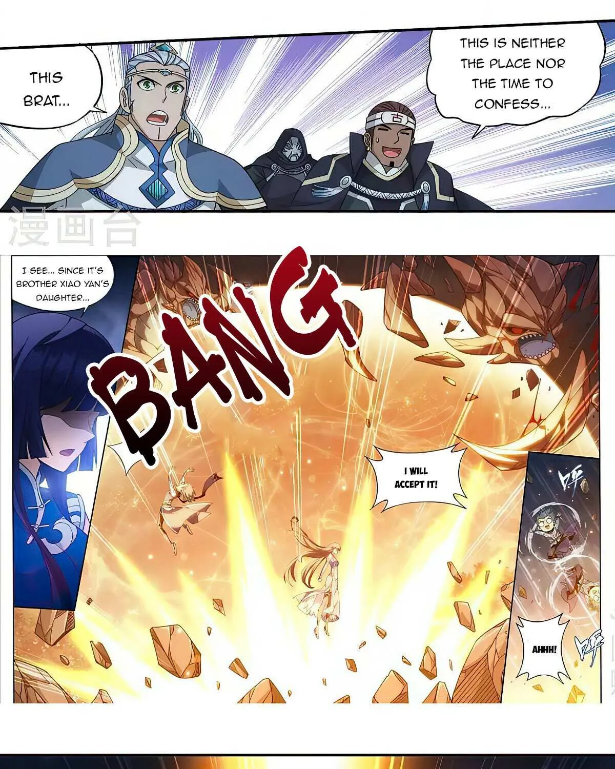 Read Battle Through the Heavens chapter 370 image 2 on Lezhin