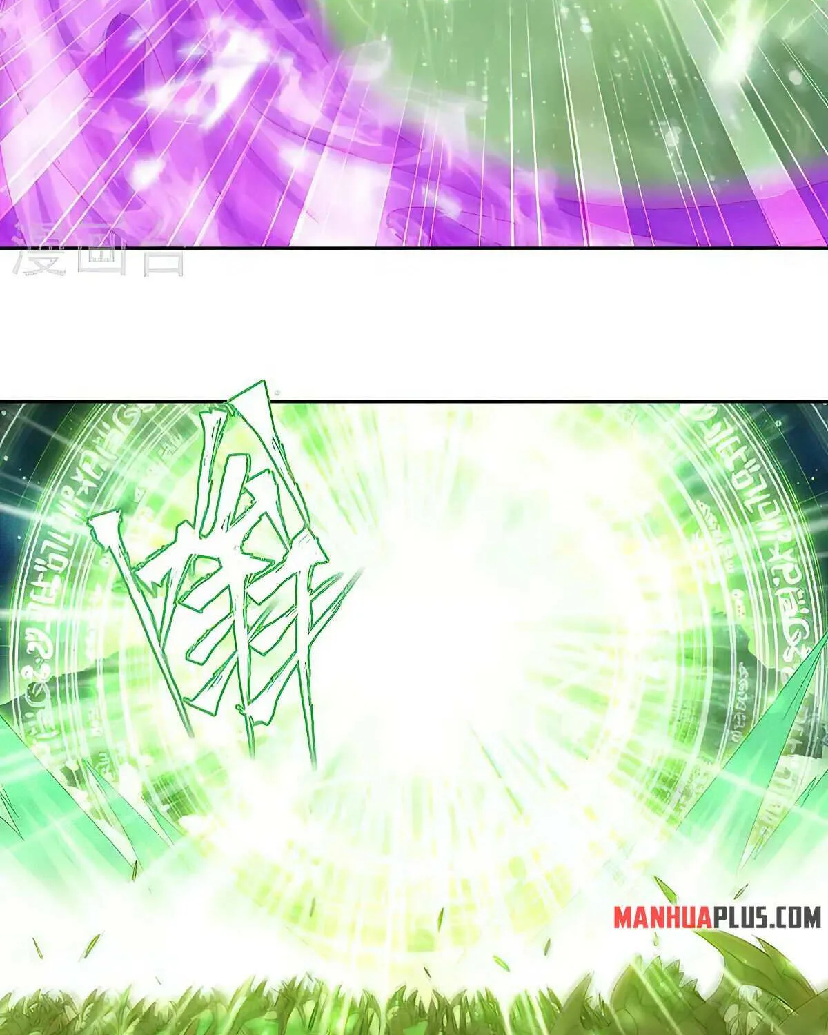 Read Battle Through the Heavens chapter 370 image 21 on Lezhin