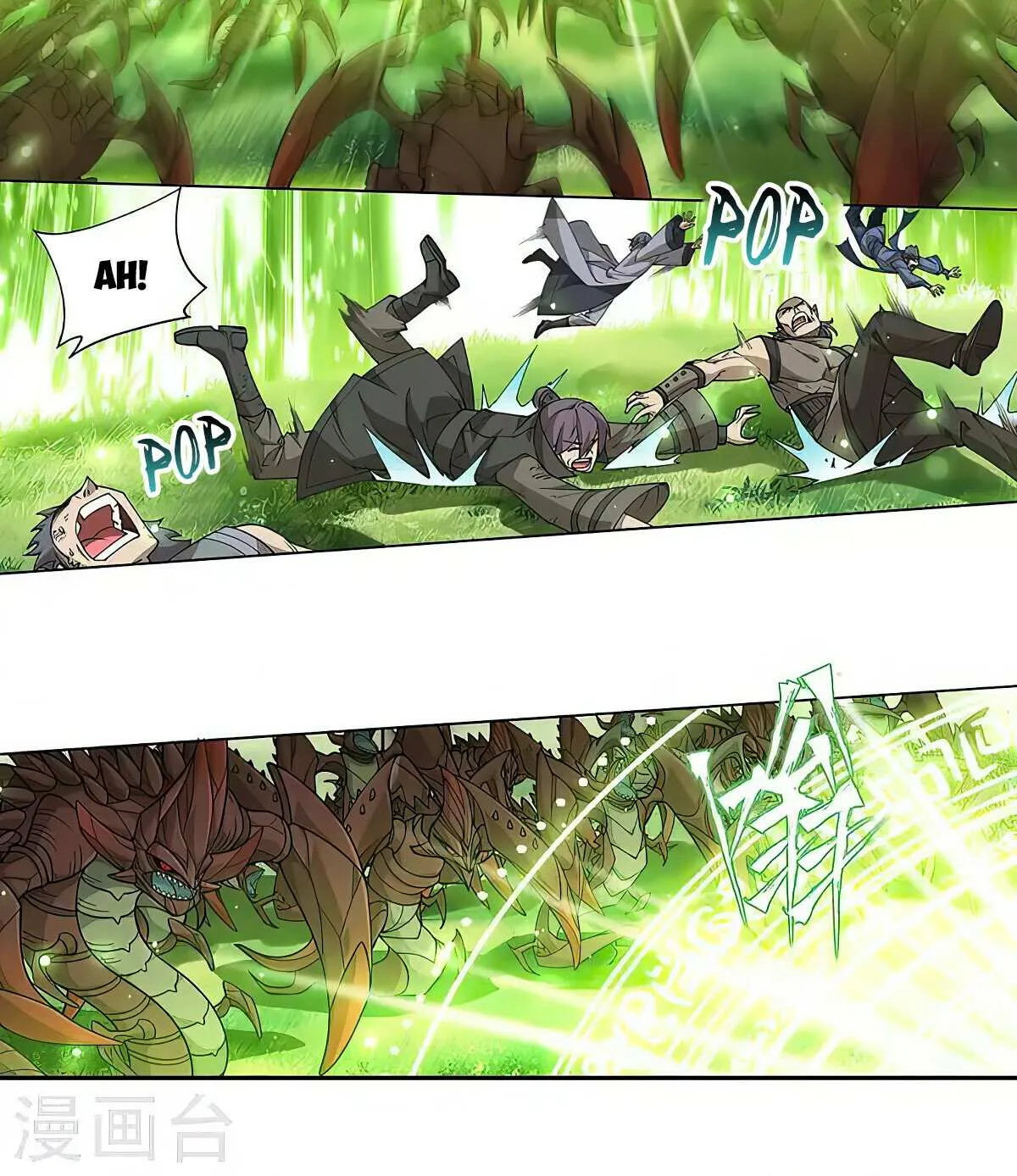 Read Battle Through the Heavens chapter 370 image 22 on Lezhin