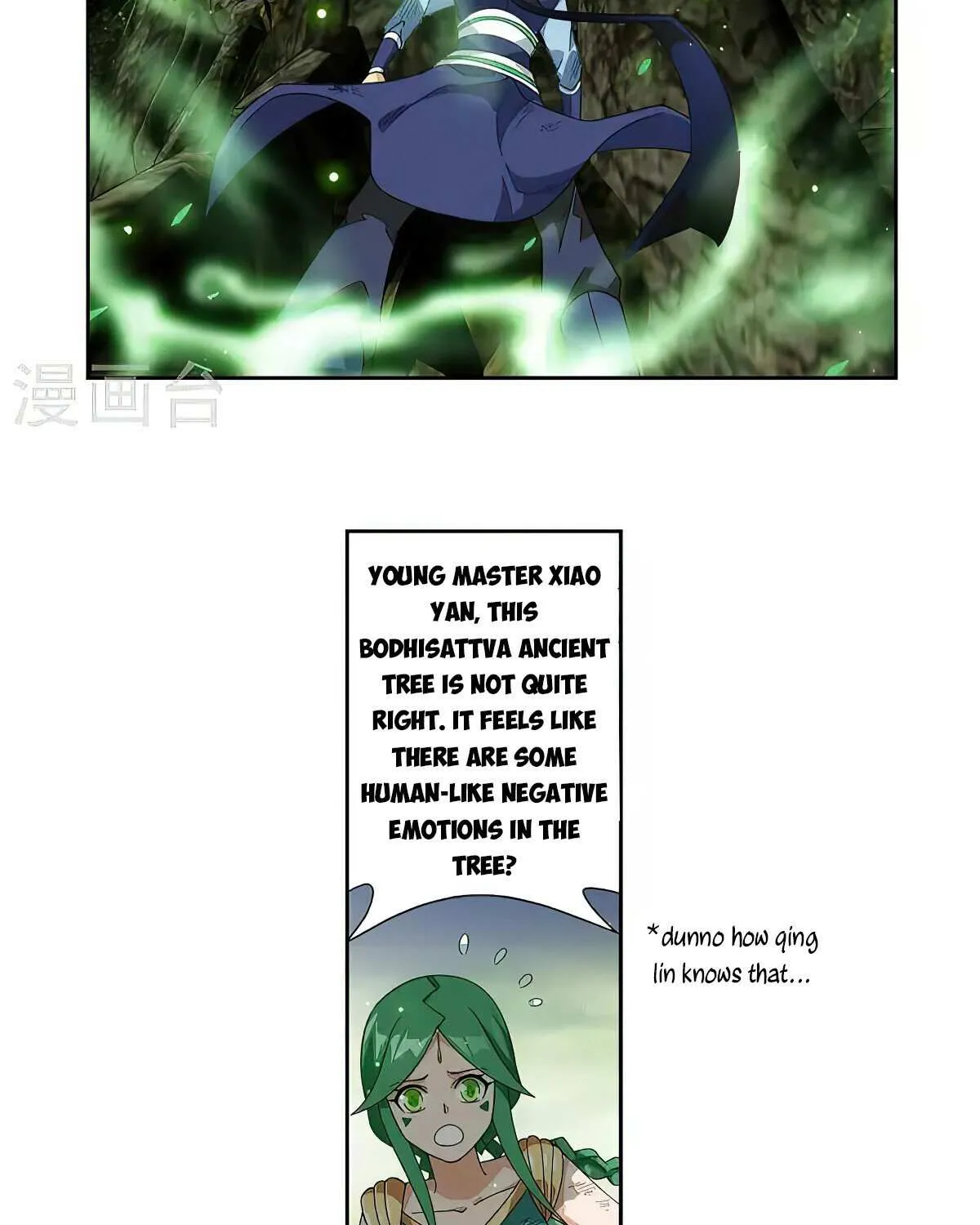 Read Battle Through the Heavens chapter 370 image 33 on Lezhin