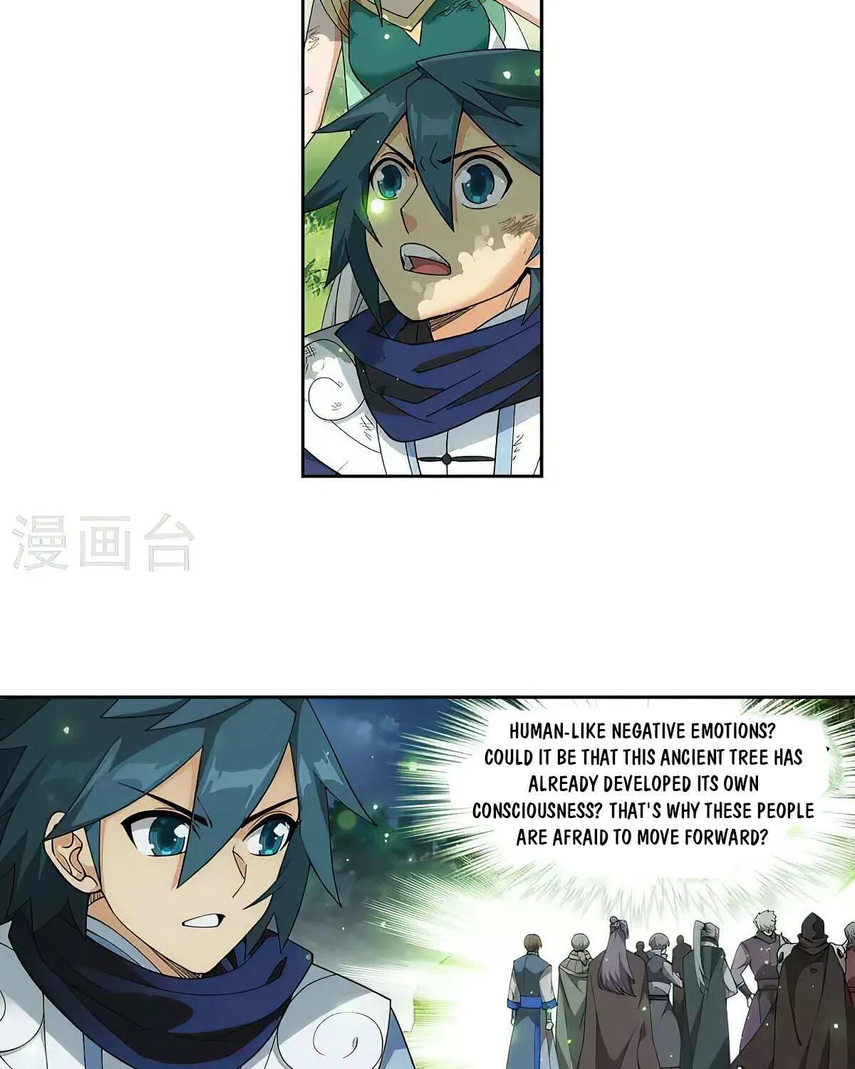 Read Battle Through the Heavens chapter 370 image 34 on Lezhin