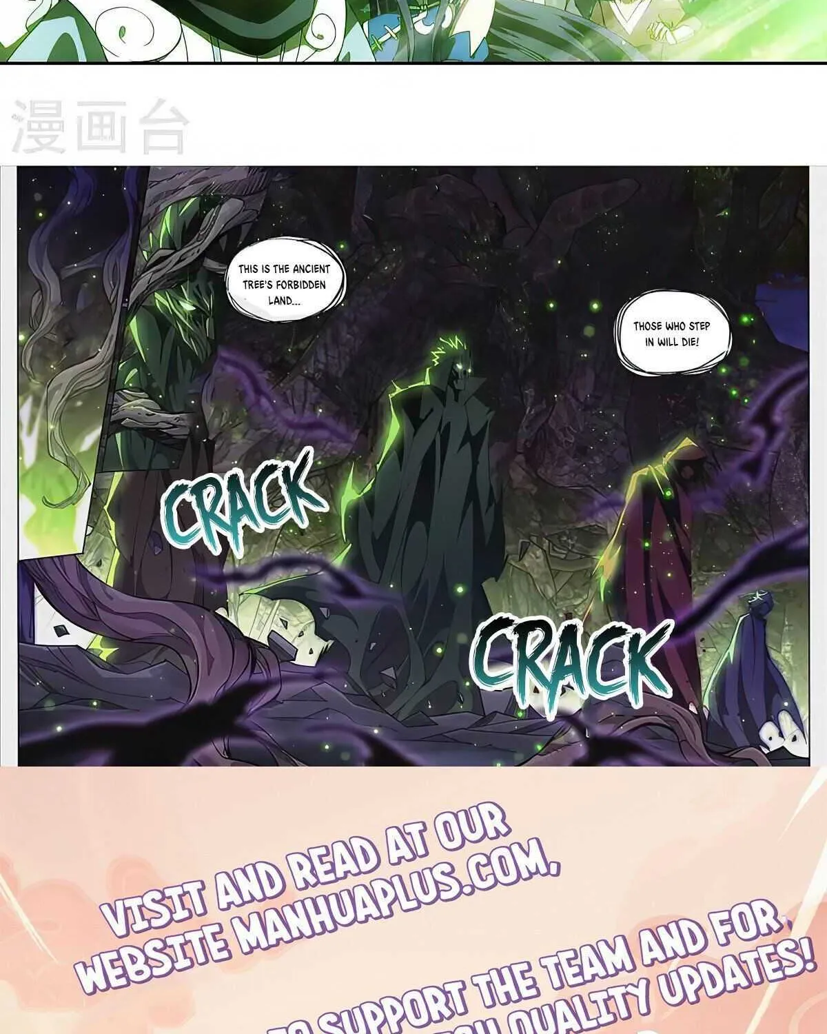 Read Battle Through the Heavens chapter 370 image 41 on Lezhin