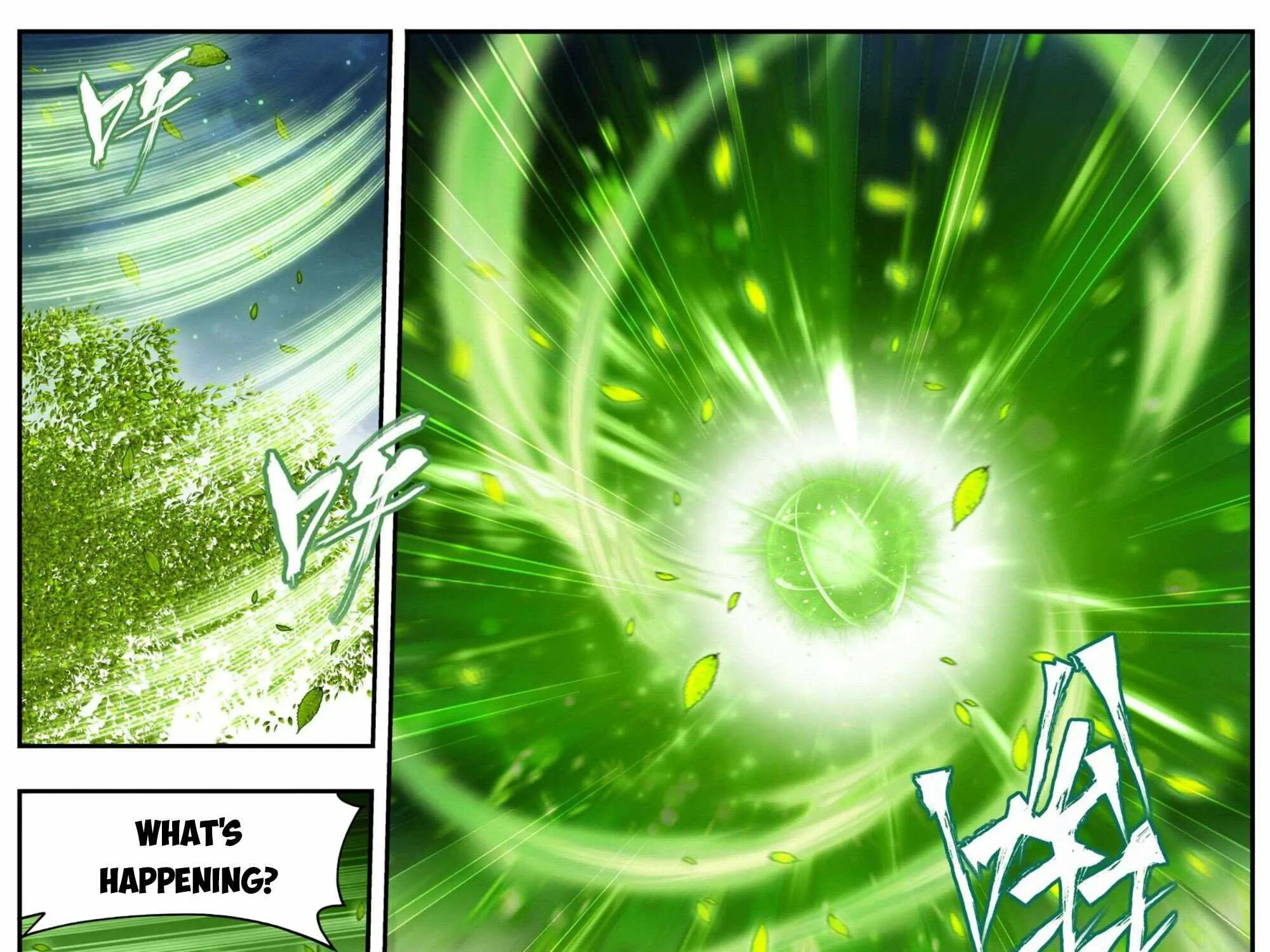 Read Battle Through the Heavens chapter 374 image 43 on Lezhin