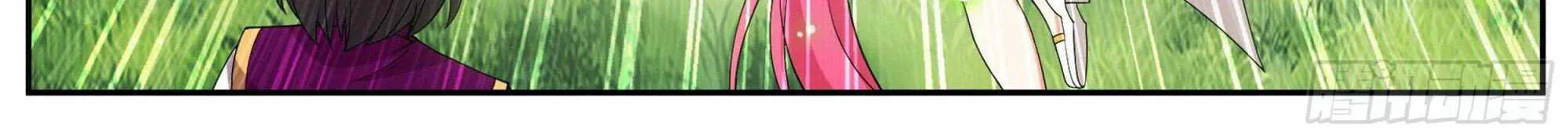 Read Battle Through the Heavens chapter 374 image 48 on Lezhin