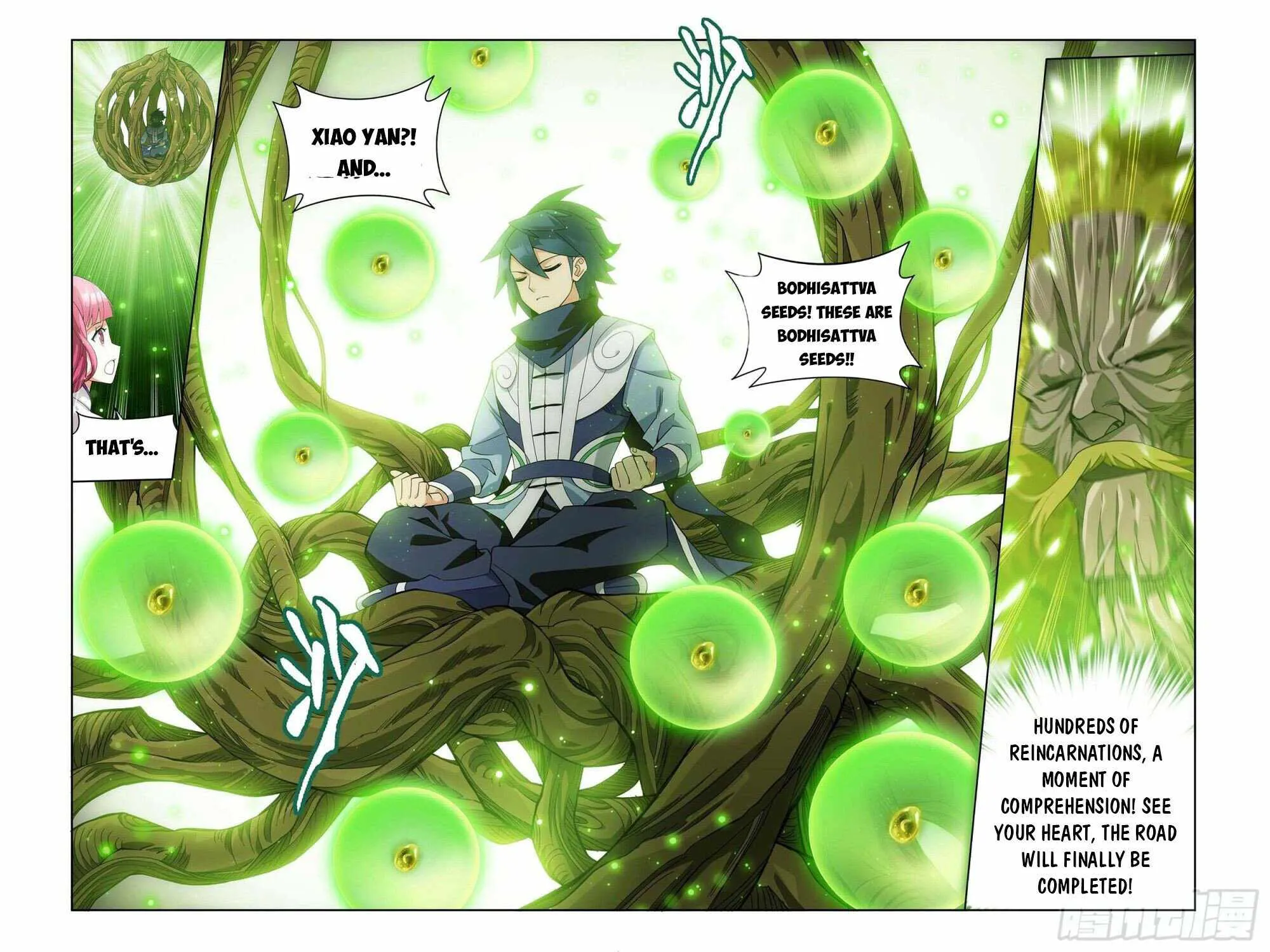 Read Battle Through the Heavens chapter 374 image 49 on Lezhin
