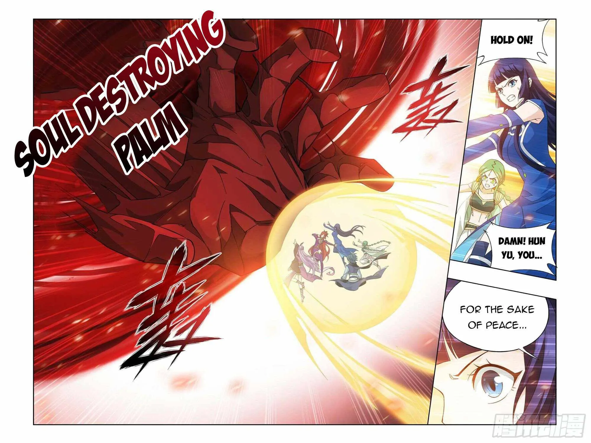 Read Battle Through the Heavens chapter 374 image 56 on Lezhin