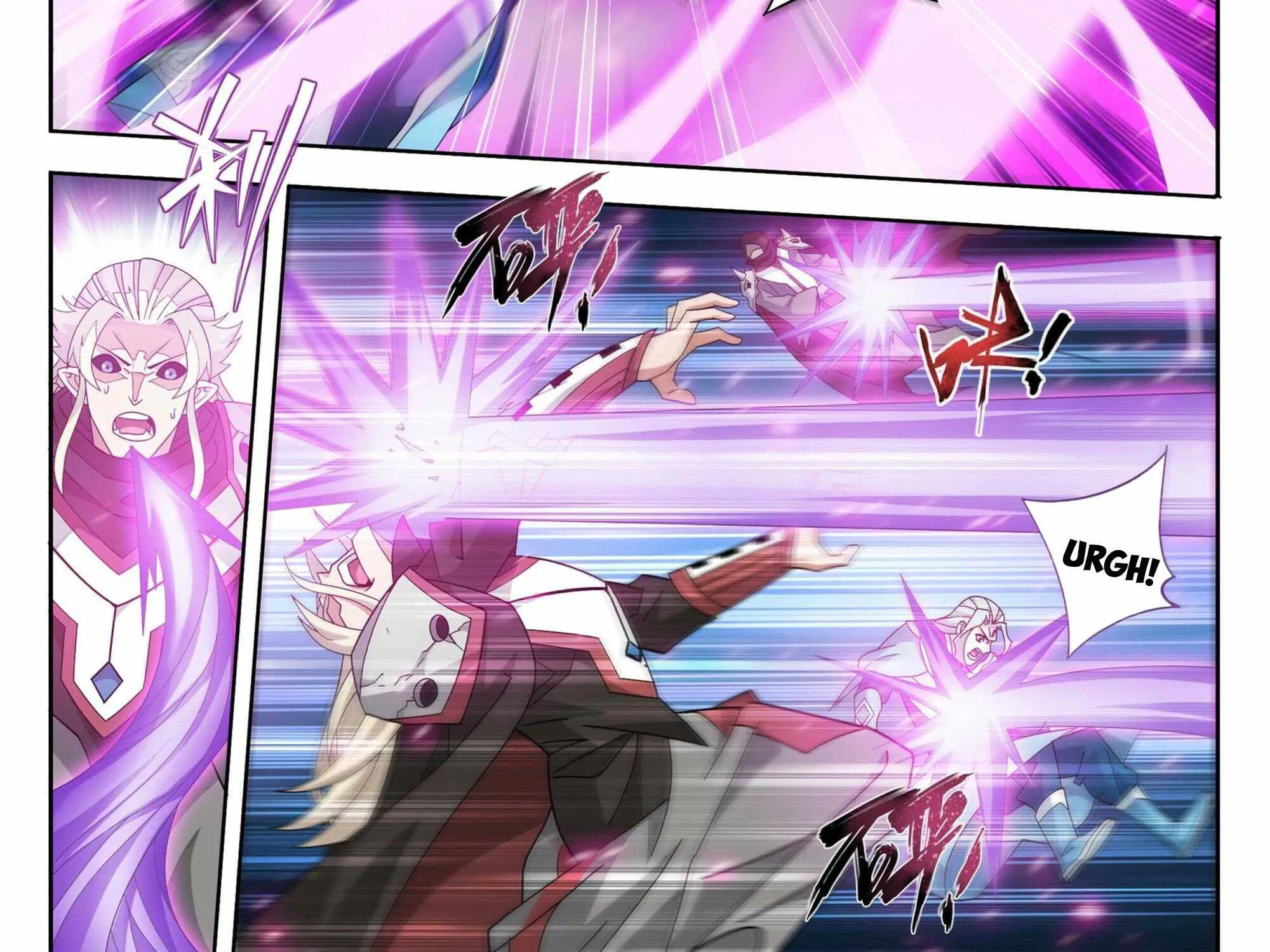Read Battle Through the Heavens chapter 374 image 58 on Lezhin