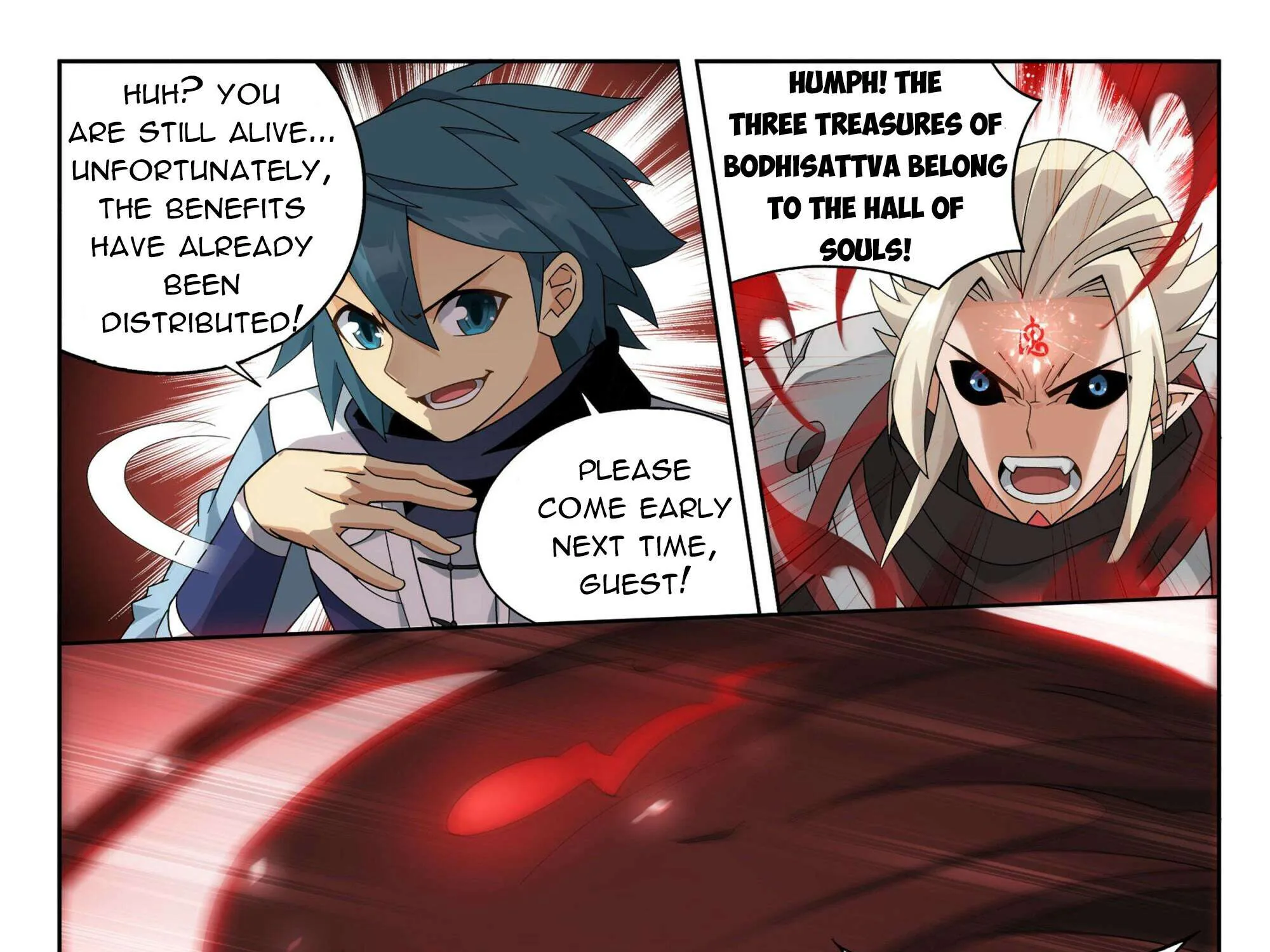 Read Battle Through the Heavens chapter 375 image 14 on Lezhin