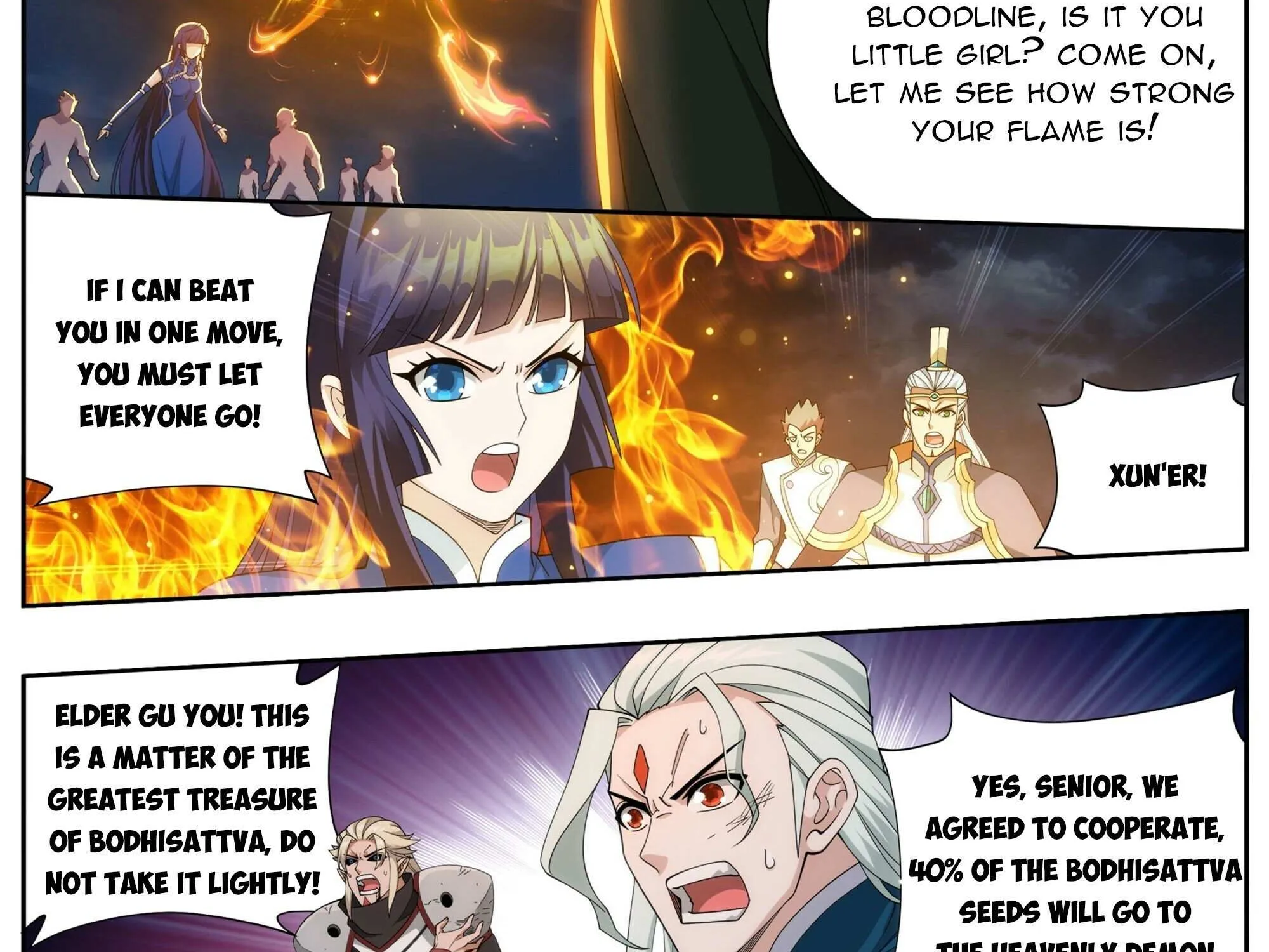 Read Battle Through the Heavens chapter 375 image 33 on Lezhin