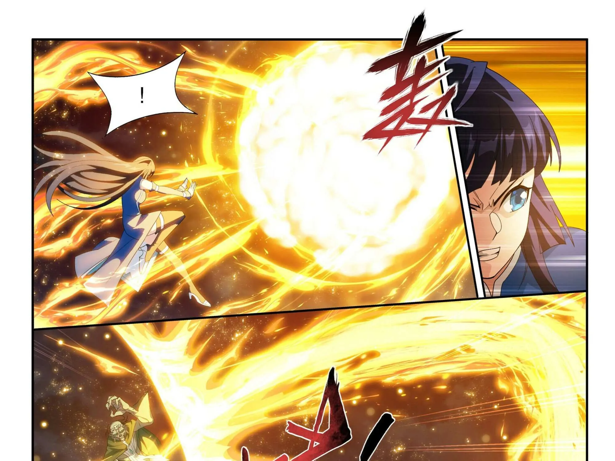 Read Battle Through the Heavens chapter 375 image 41 on Lezhin