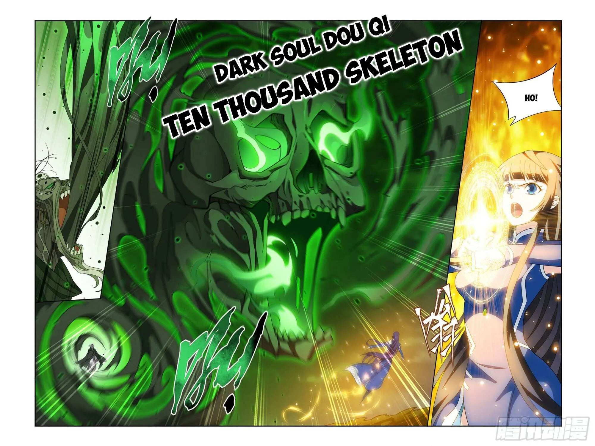 Read Battle Through the Heavens chapter 375 image 44 on Lezhin