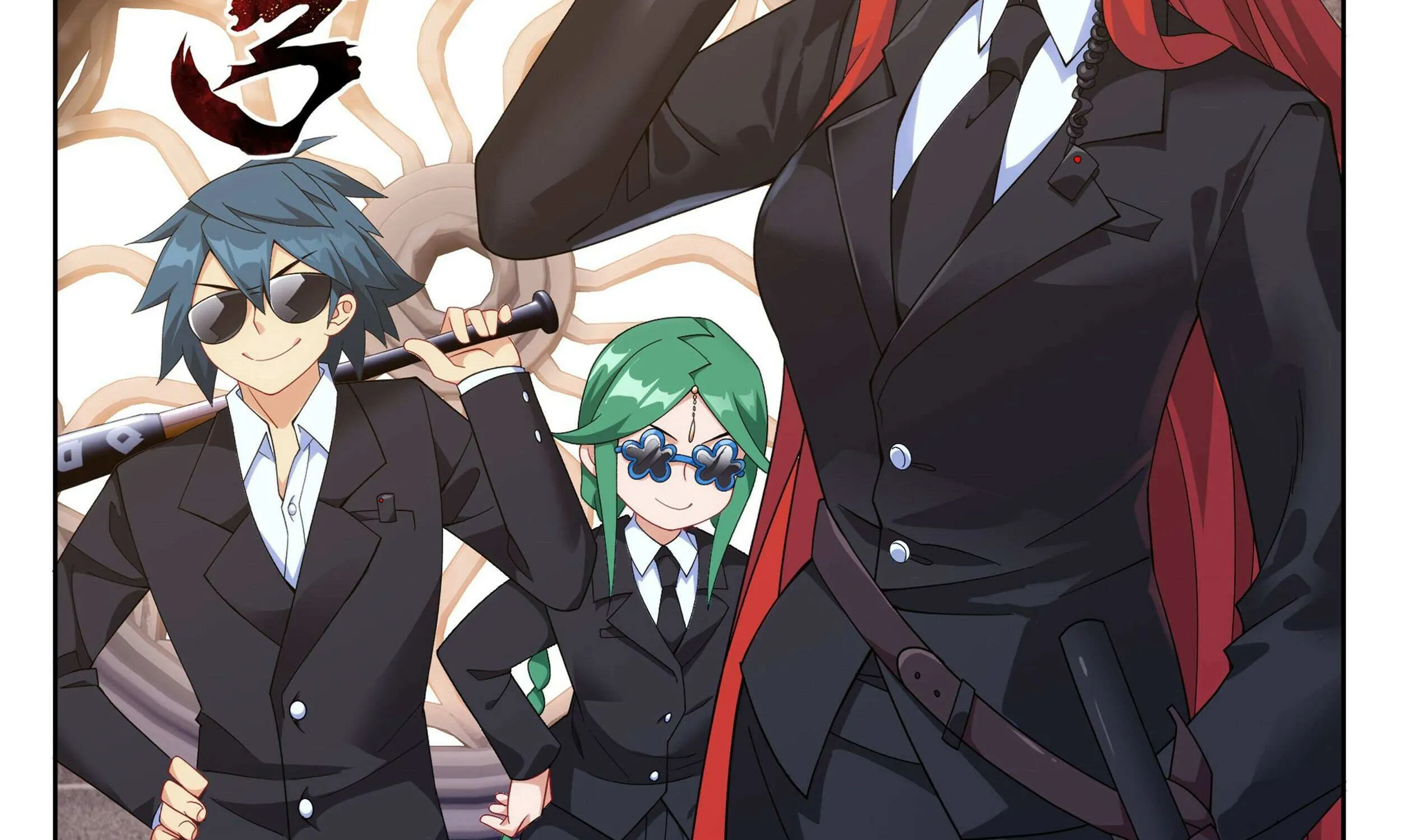 Read Battle Through the Heavens chapter 379 image 1 on Lezhin