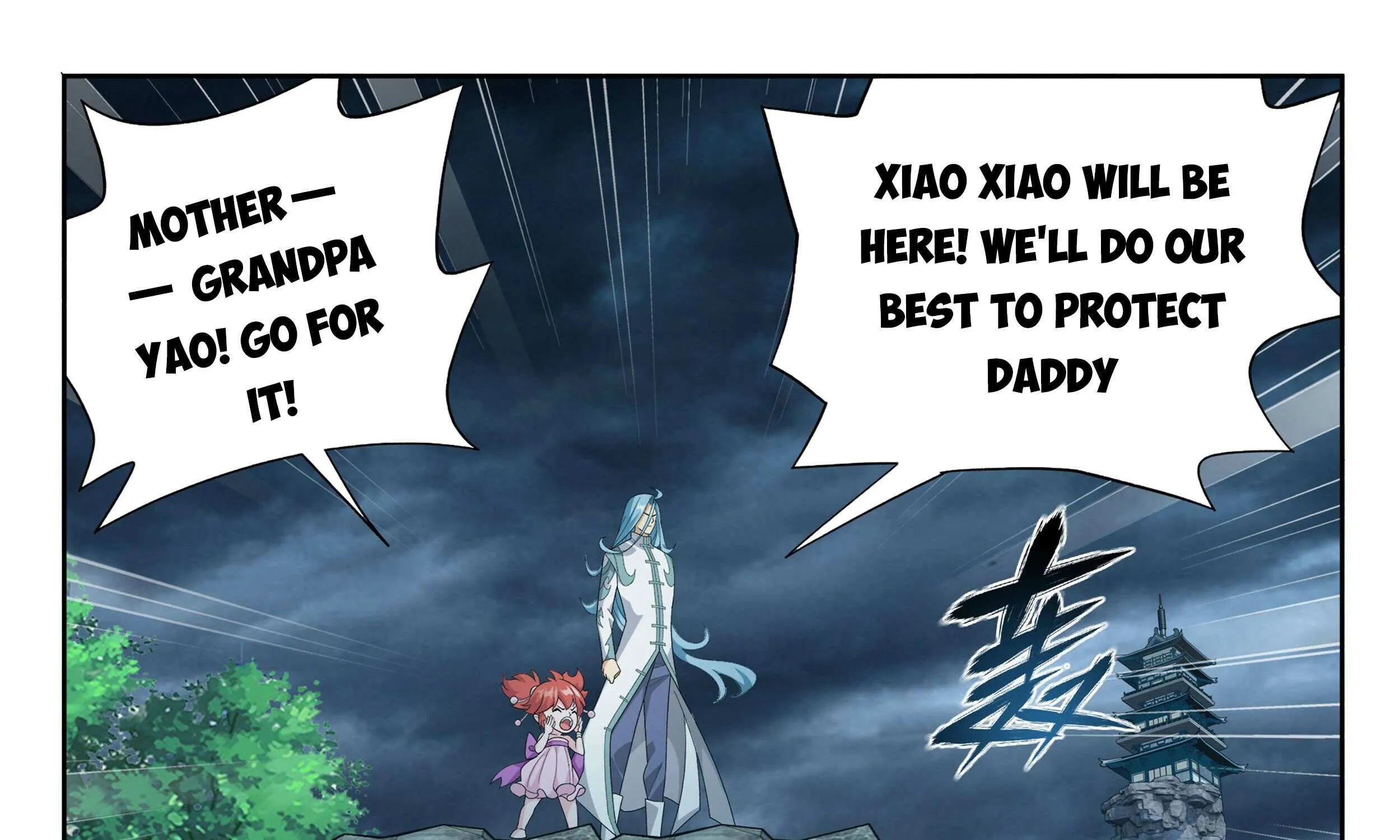 Read Battle Through the Heavens chapter 379 image 28 on Lezhin