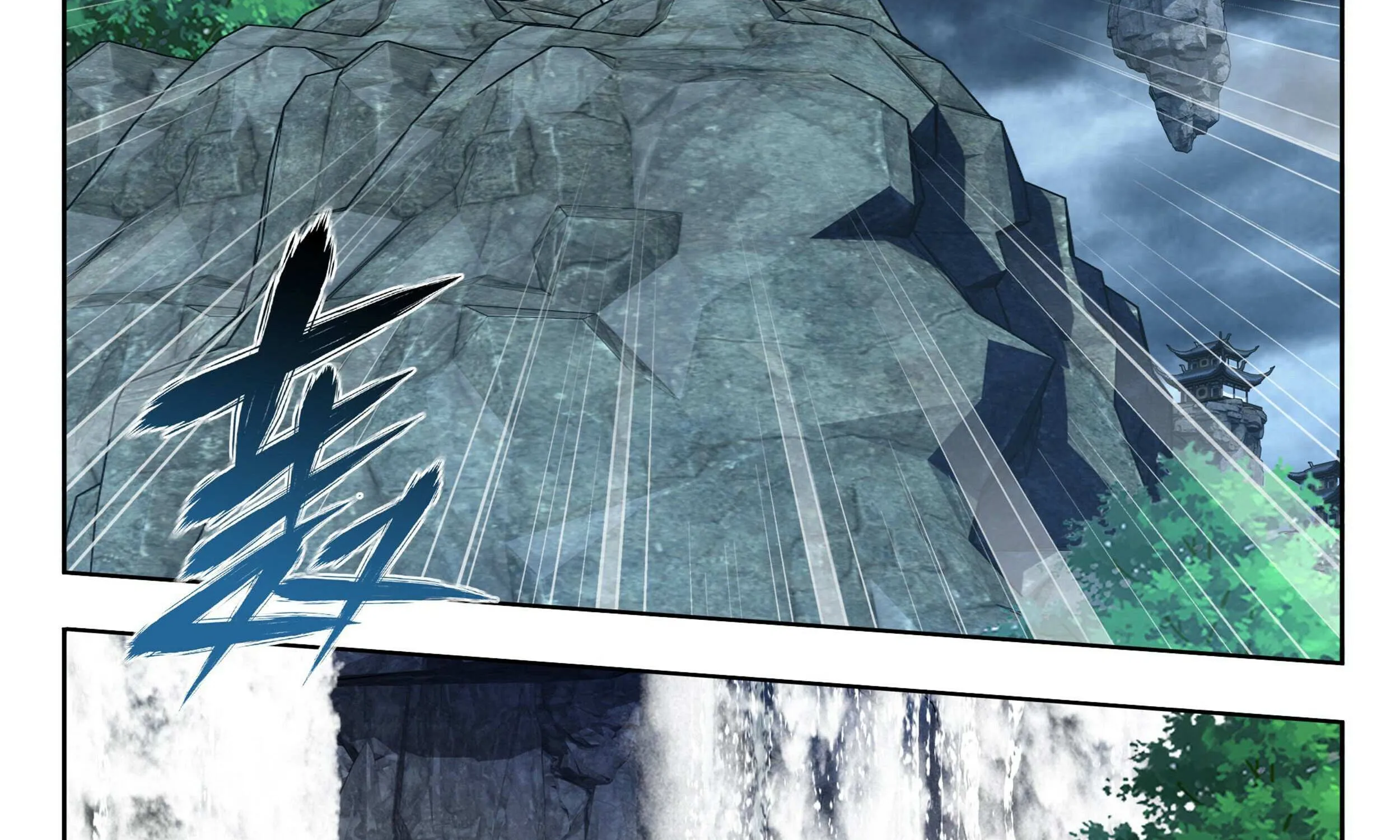 Read Battle Through the Heavens chapter 379 image 29 on Lezhin