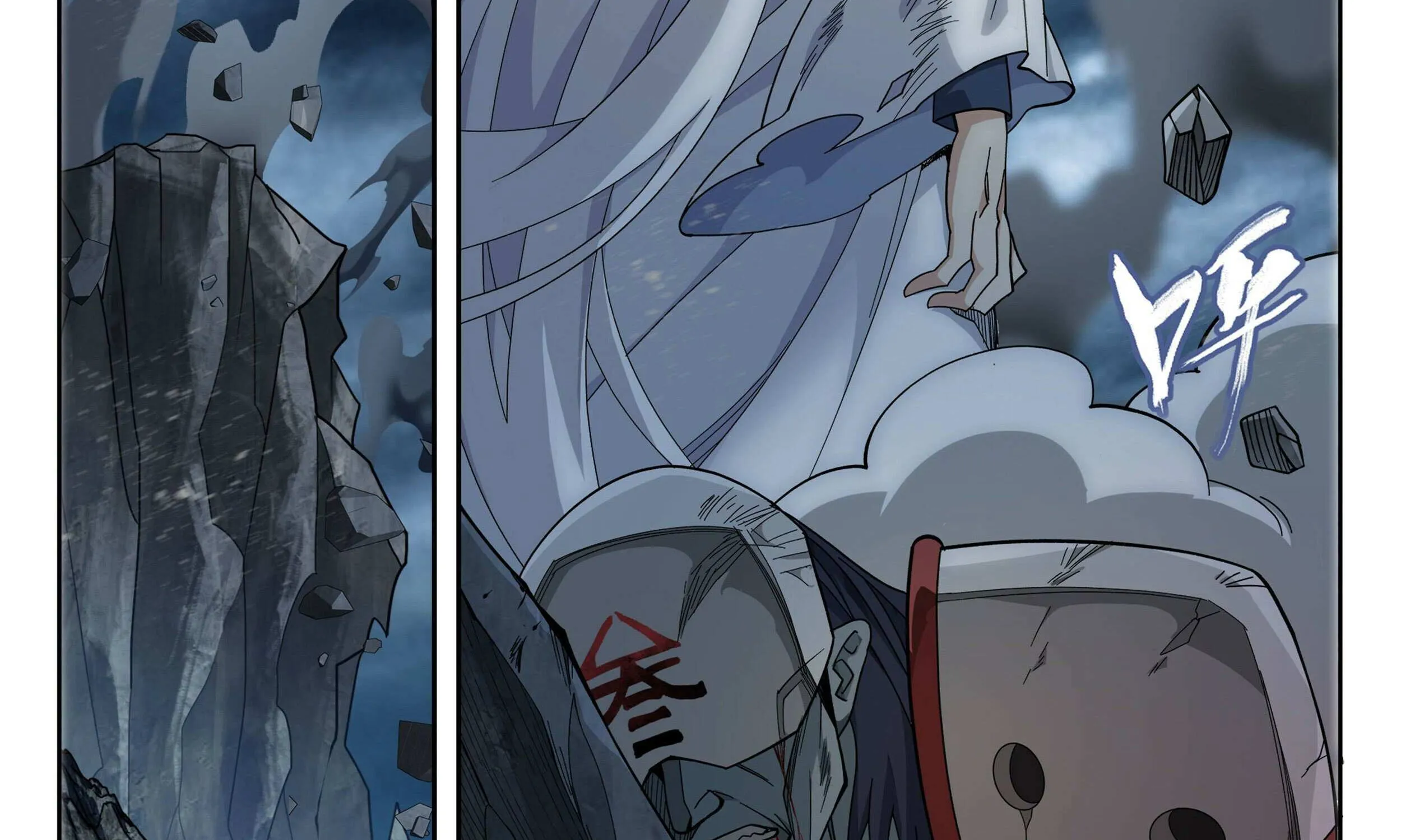 Read Battle Through the Heavens chapter 379 image 32 on Lezhin