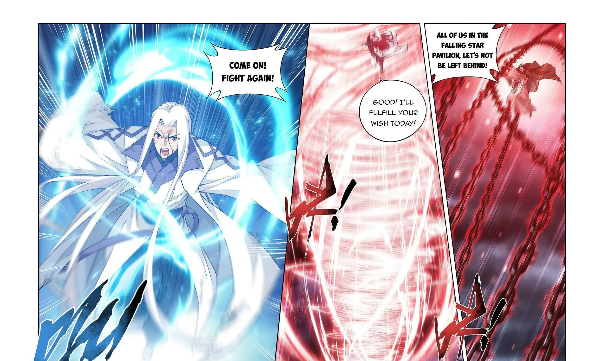 Read Battle Through the Heavens chapter 379 image 40 on Lezhin