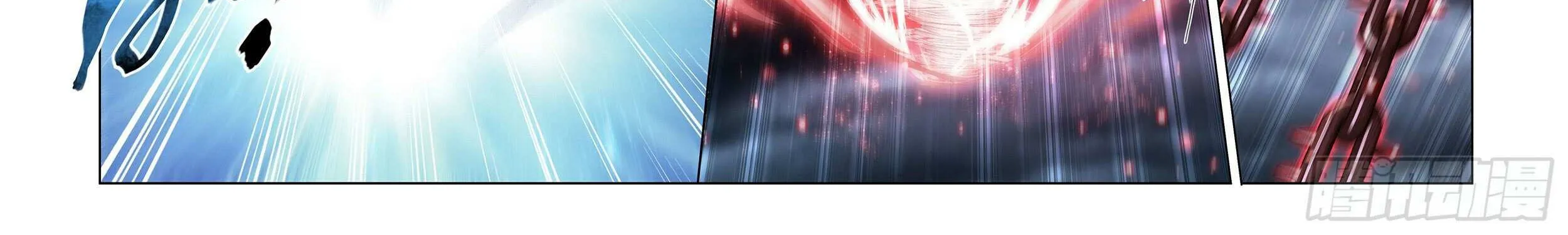 Read Battle Through the Heavens chapter 379 image 41 on Lezhin