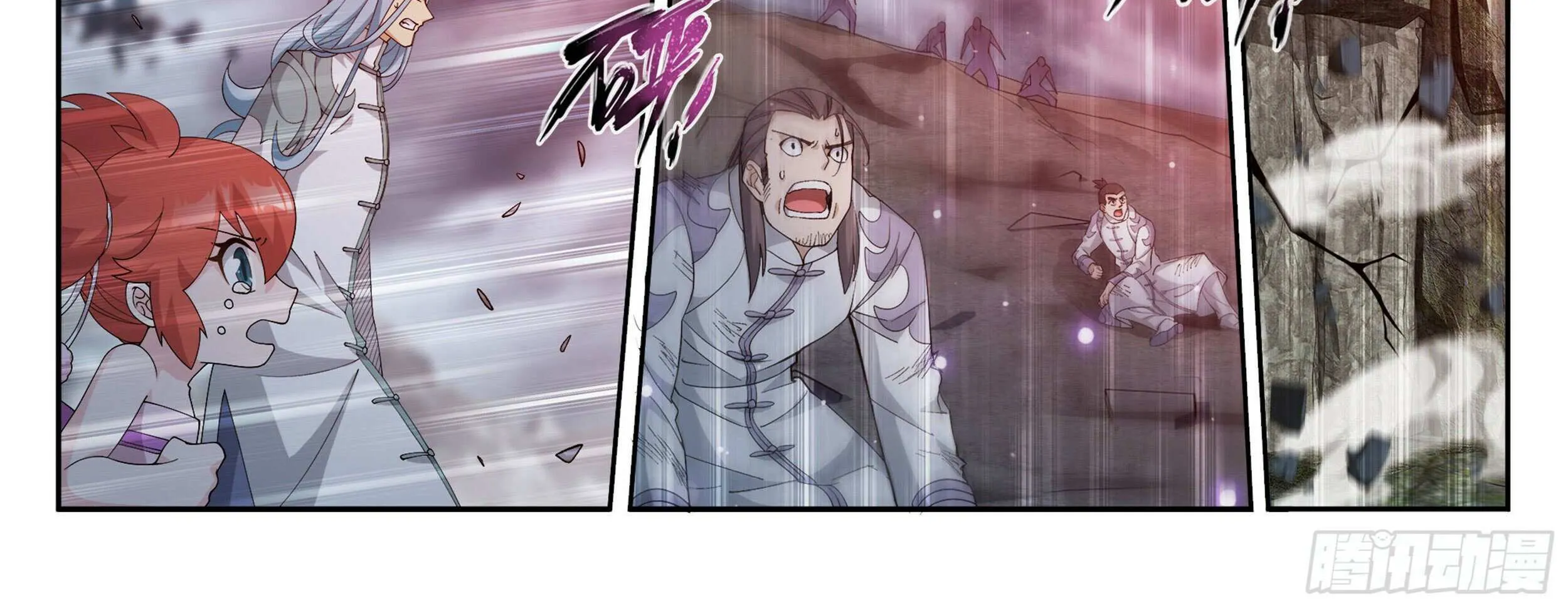 Read Battle Through the Heavens chapter 379 image 44 on Lezhin