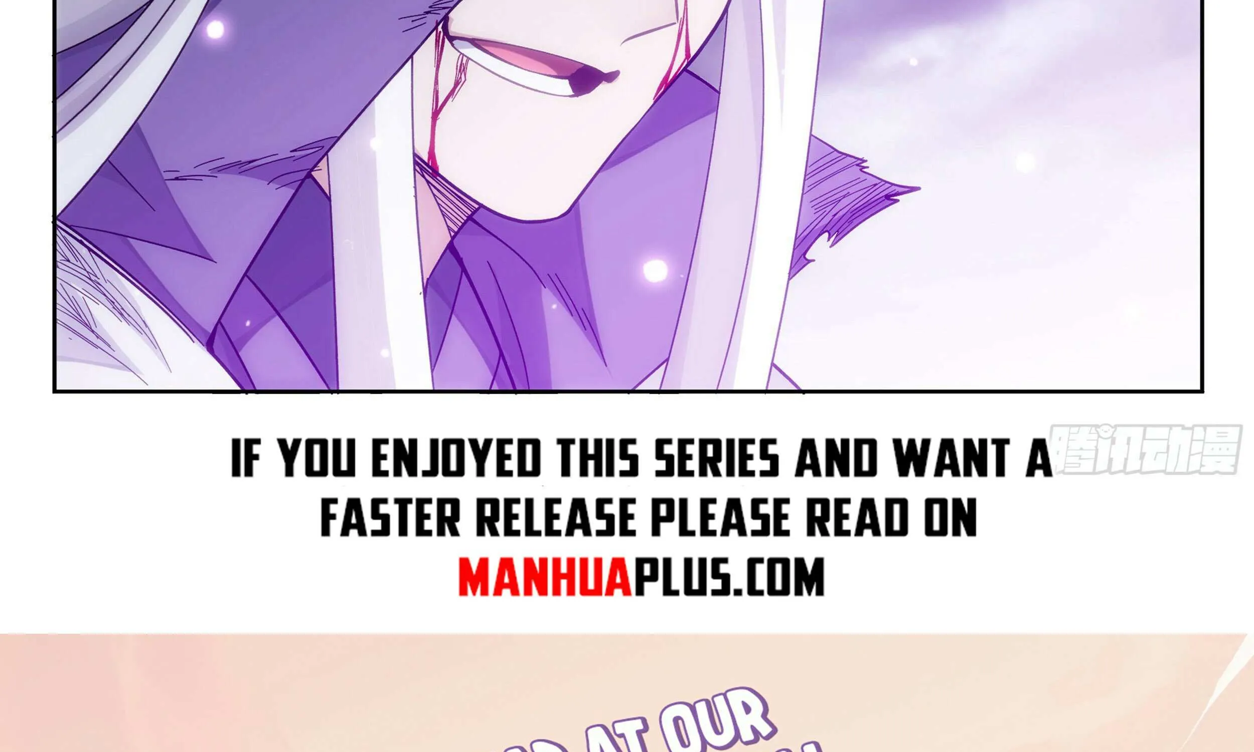 Read Battle Through the Heavens chapter 379 image 55 on Lezhin