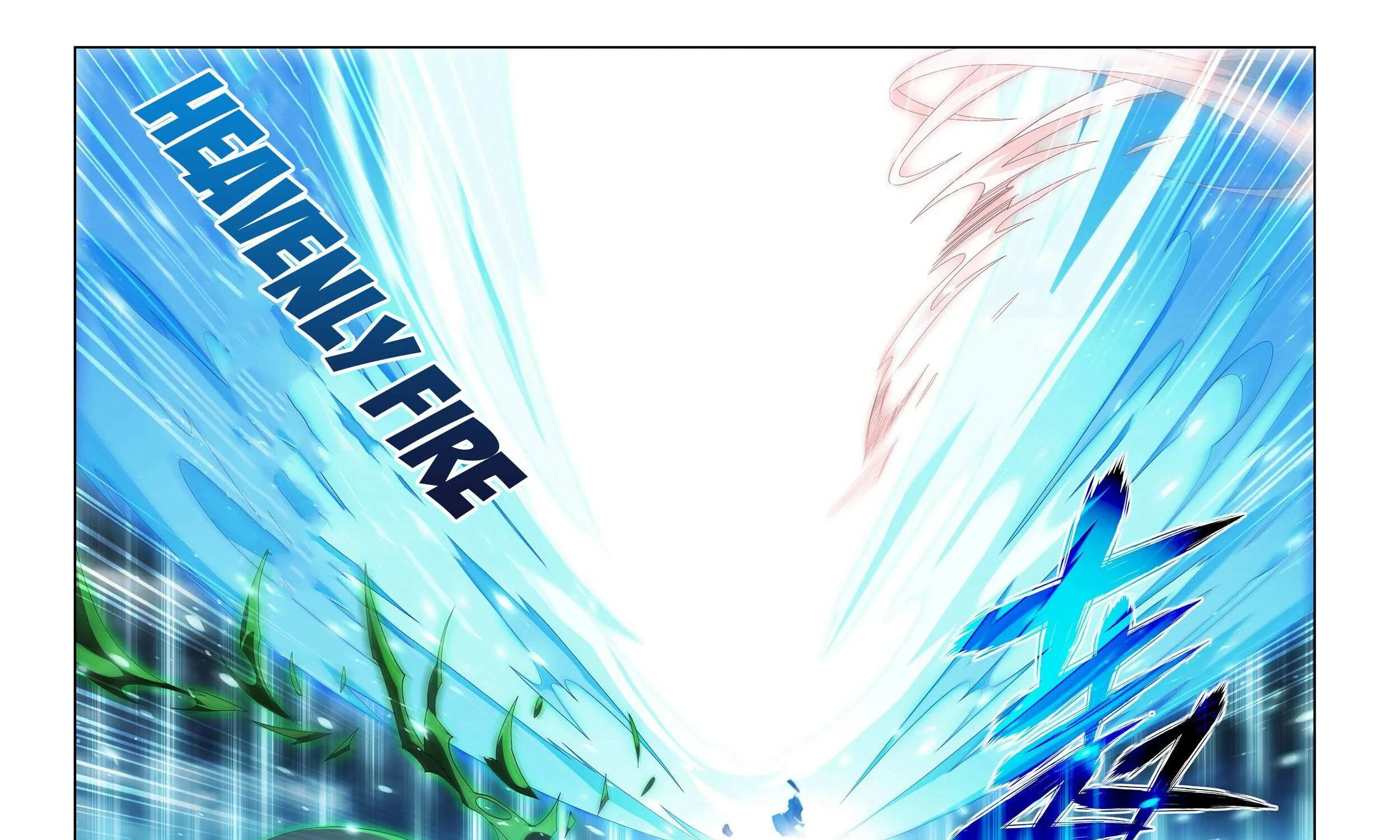 Read Battle Through the Heavens chapter 379 image 6 on Lezhin