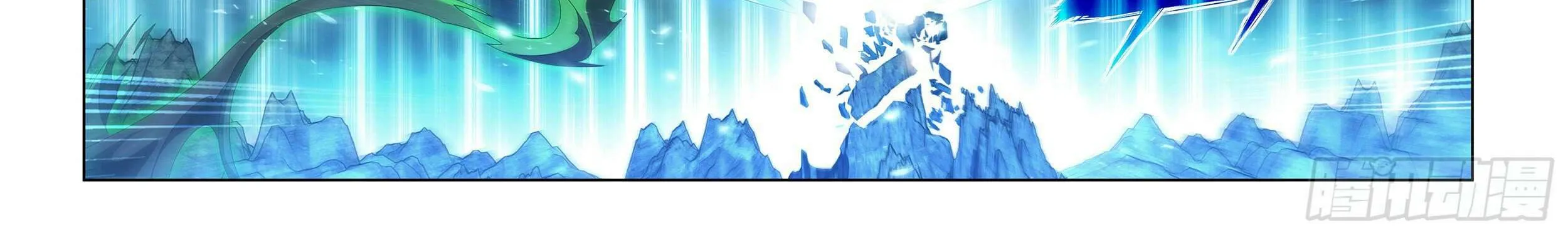 Read Battle Through the Heavens chapter 379 image 7 on Lezhin