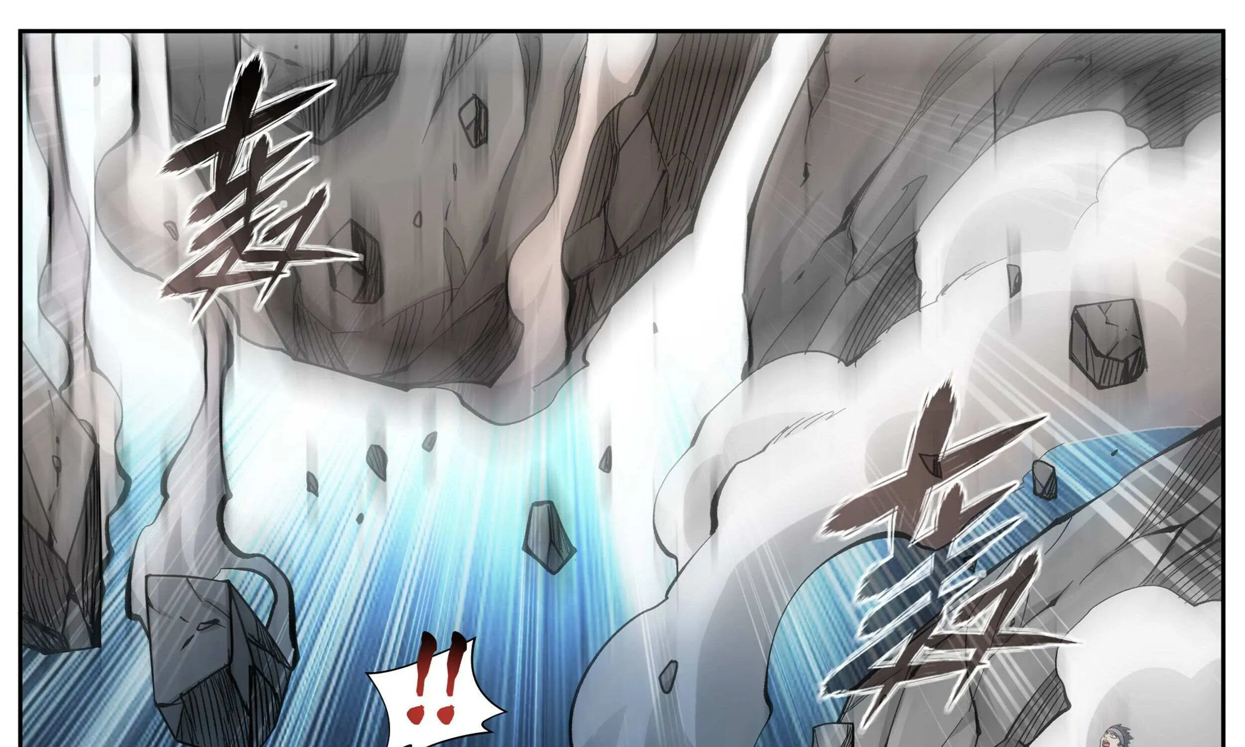 Read Battle Through the Heavens chapter 379 image 8 on Lezhin