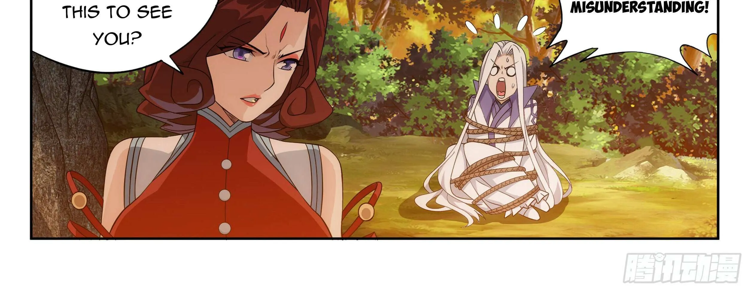 Read Battle Through the Heavens chapter 382 image 16 on Lezhin