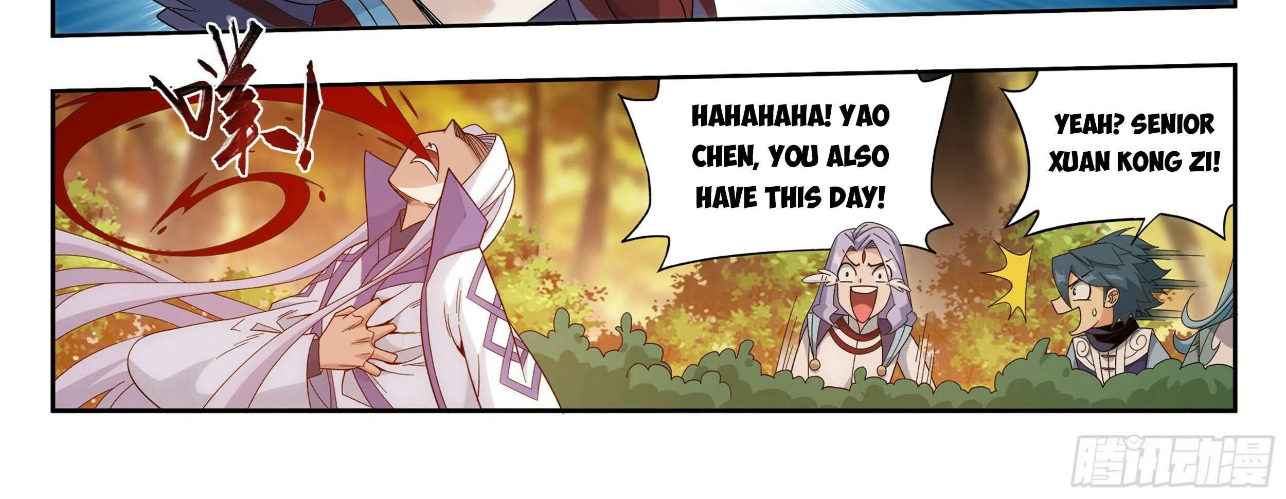 Read Battle Through the Heavens chapter 382 image 22 on Lezhin