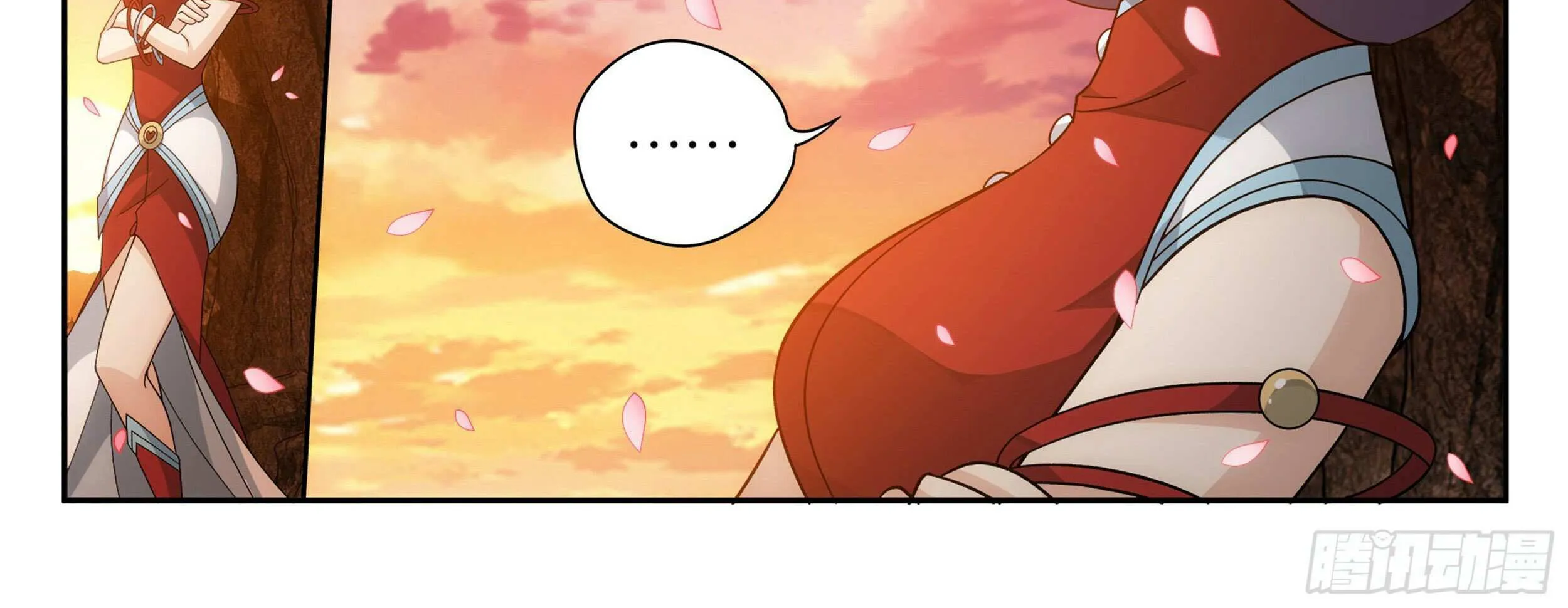 Read Battle Through the Heavens chapter 382 image 25 on Lezhin