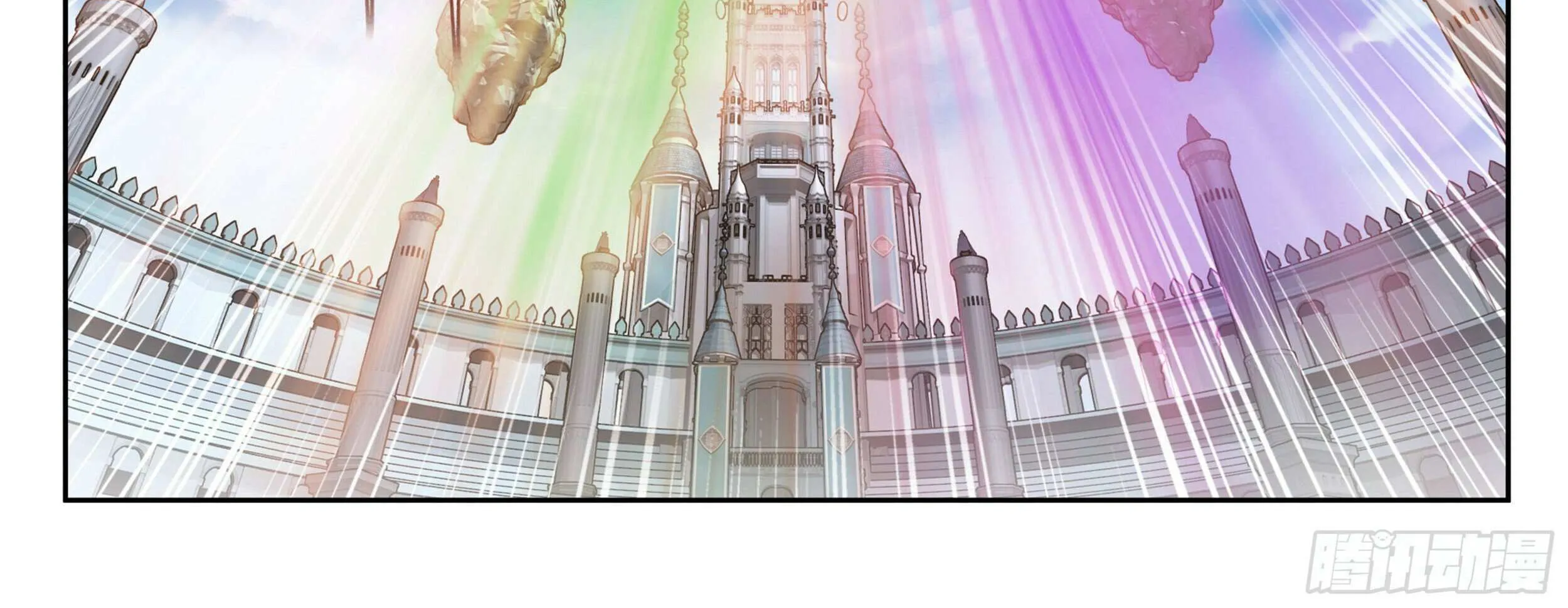 Read Battle Through the Heavens chapter 382 image 55 on Lezhin